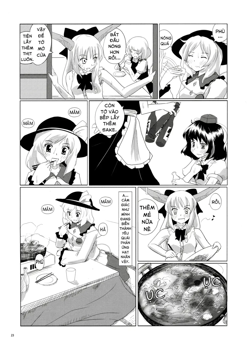 Touhou - Koishi Sành Ăn (Doujinshi) Chapter 1 - Trang 22
