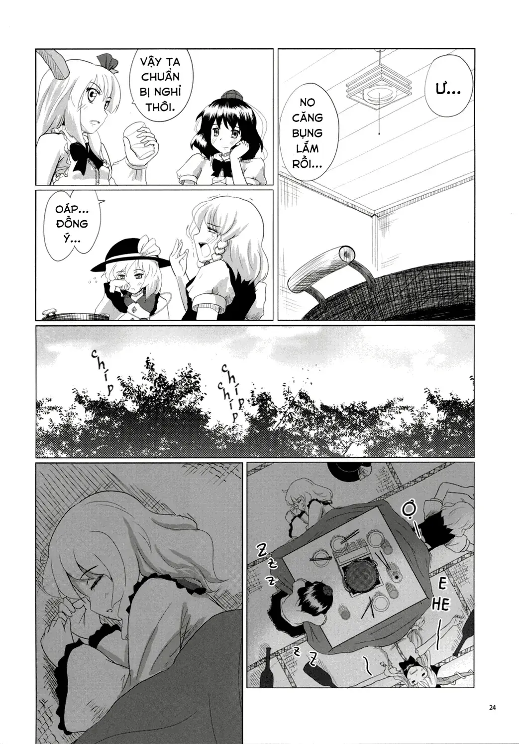Touhou - Koishi Sành Ăn (Doujinshi) Chapter 1 - Trang 23