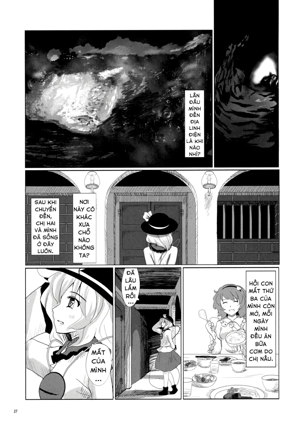 Touhou - Koishi Sành Ăn (Doujinshi) Chapter 1 - Trang 25