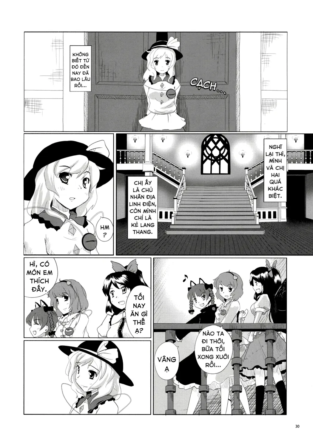 Touhou - Koishi Sành Ăn (Doujinshi) Chapter 1 - Trang 28