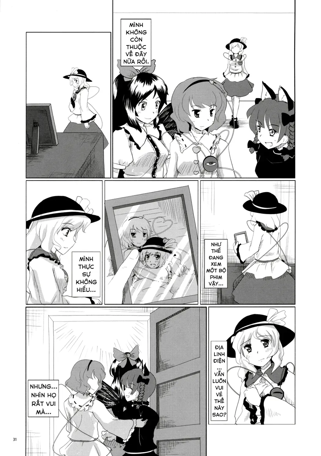 Touhou - Koishi Sành Ăn (Doujinshi) Chapter 1 - Trang 29