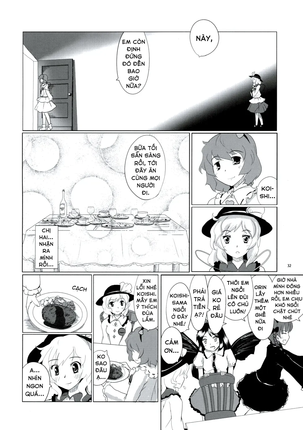 Touhou - Koishi Sành Ăn (Doujinshi) Chapter 1 - Trang 30