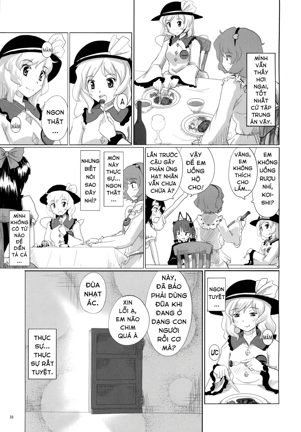 Touhou - Koishi Sành Ăn (Doujinshi) Chapter 1 - Trang 31