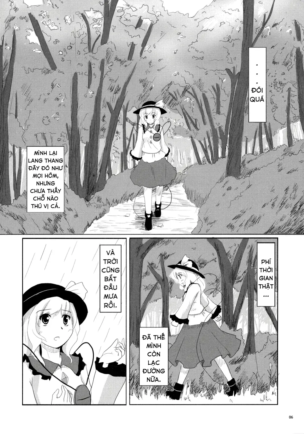Touhou - Koishi Sành Ăn (Doujinshi) Chapter 1 - Trang 5