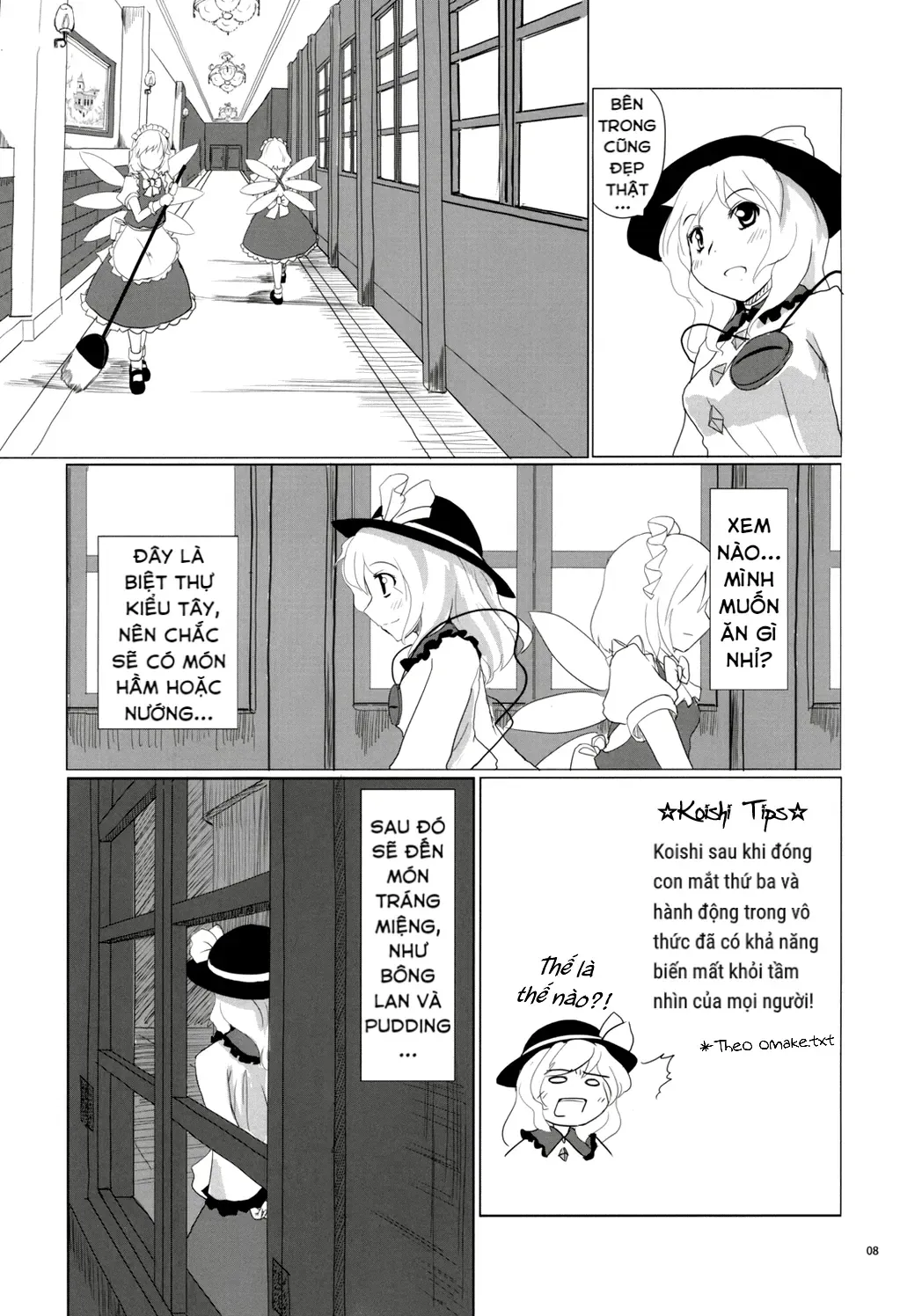 Touhou - Koishi Sành Ăn (Doujinshi) Chapter 1 - Trang 7