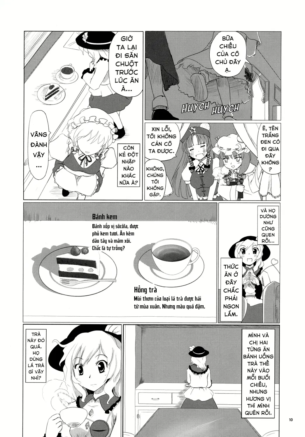 Touhou - Koishi Sành Ăn (Doujinshi) Chapter 1 - Trang 9