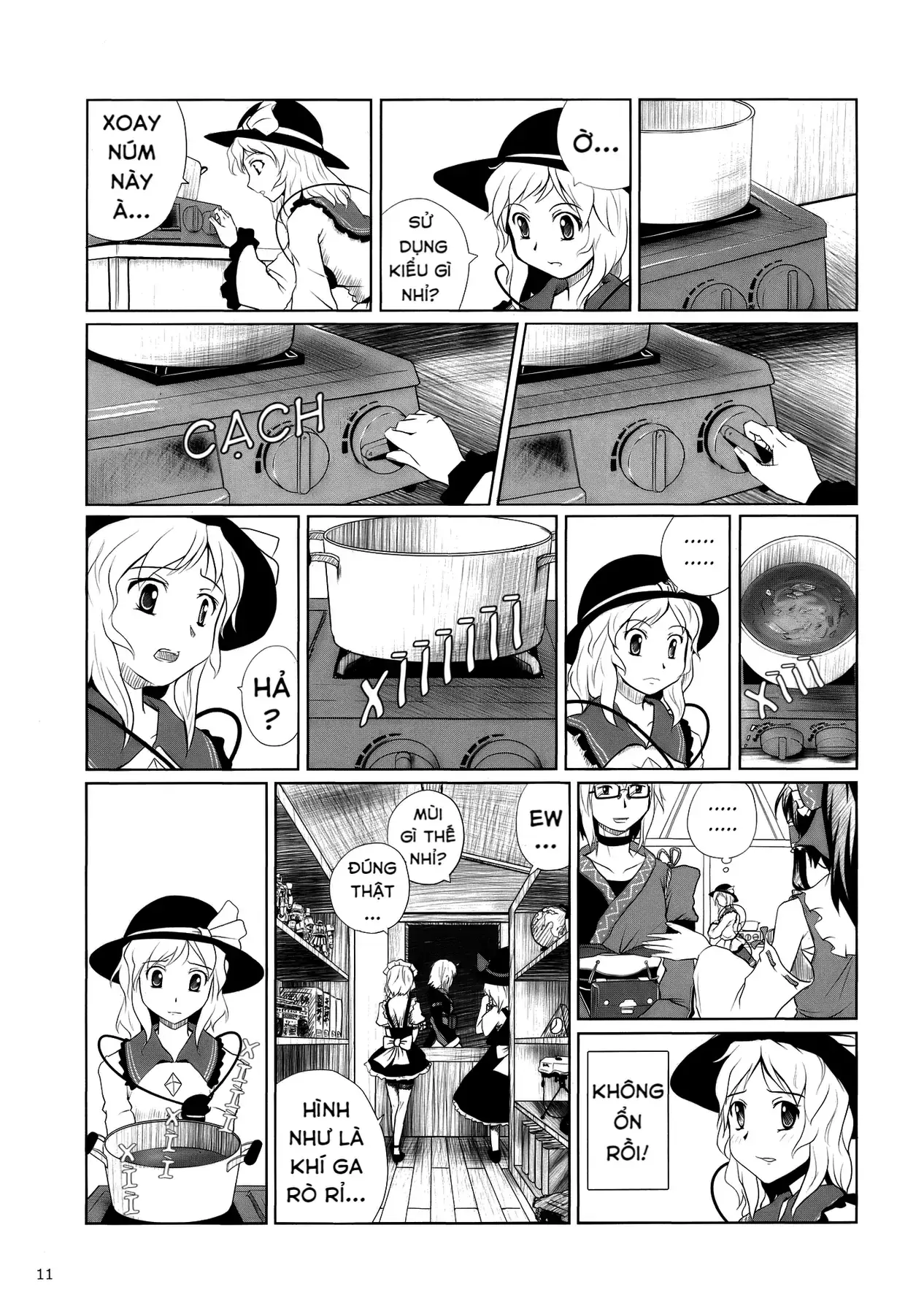 Touhou - Koishi Sành Ăn (Doujinshi) Chapter 2 - Trang 10