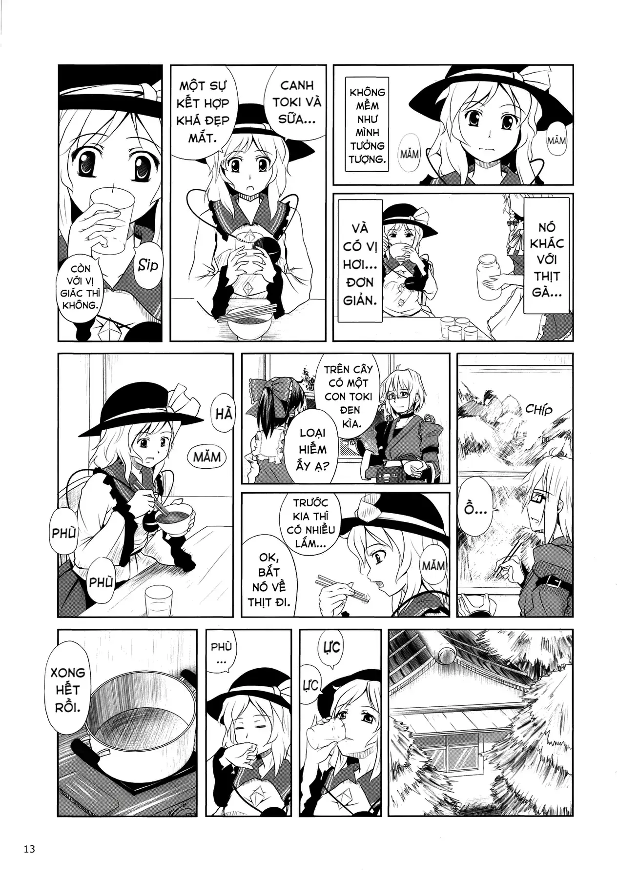 Touhou - Koishi Sành Ăn (Doujinshi) Chapter 2 - Trang 12