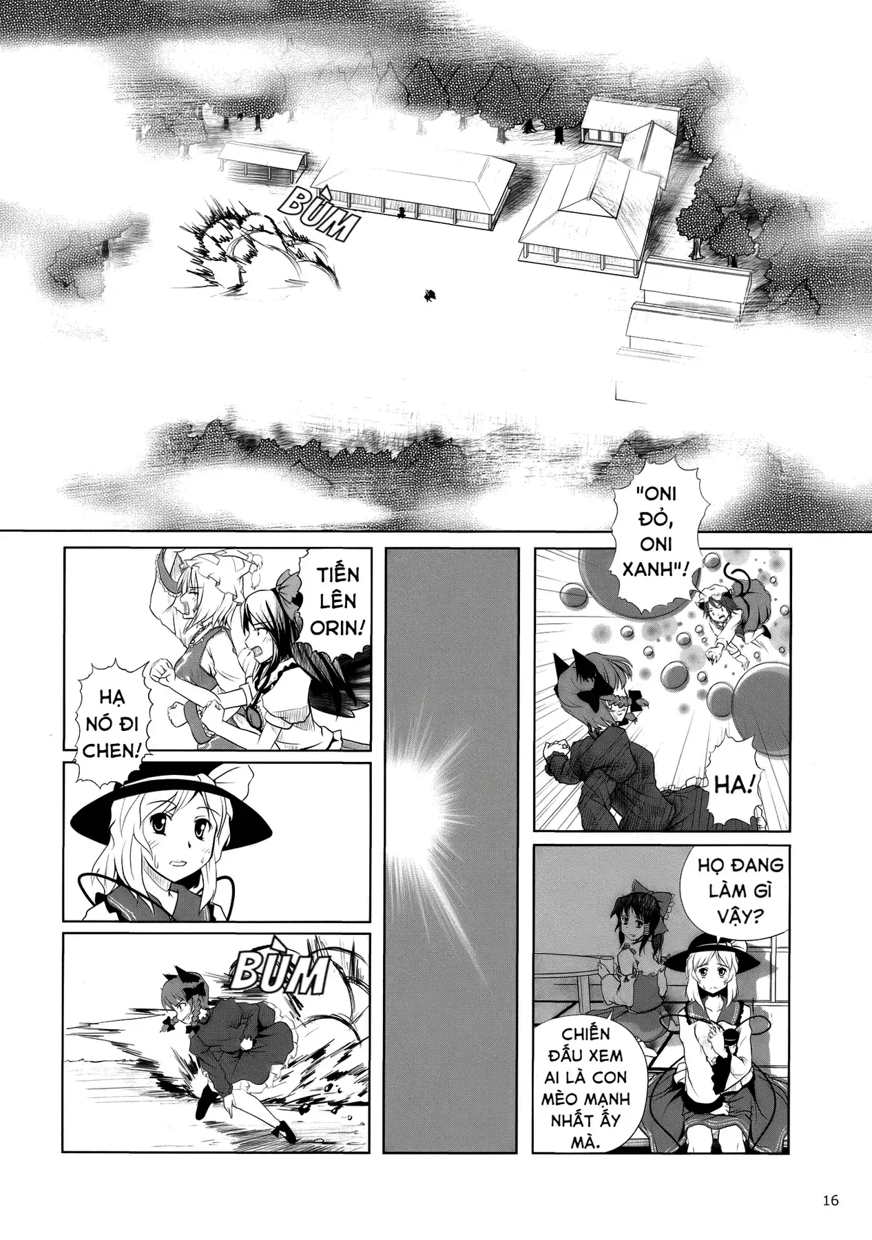 Touhou - Koishi Sành Ăn (Doujinshi) Chapter 2 - Trang 15
