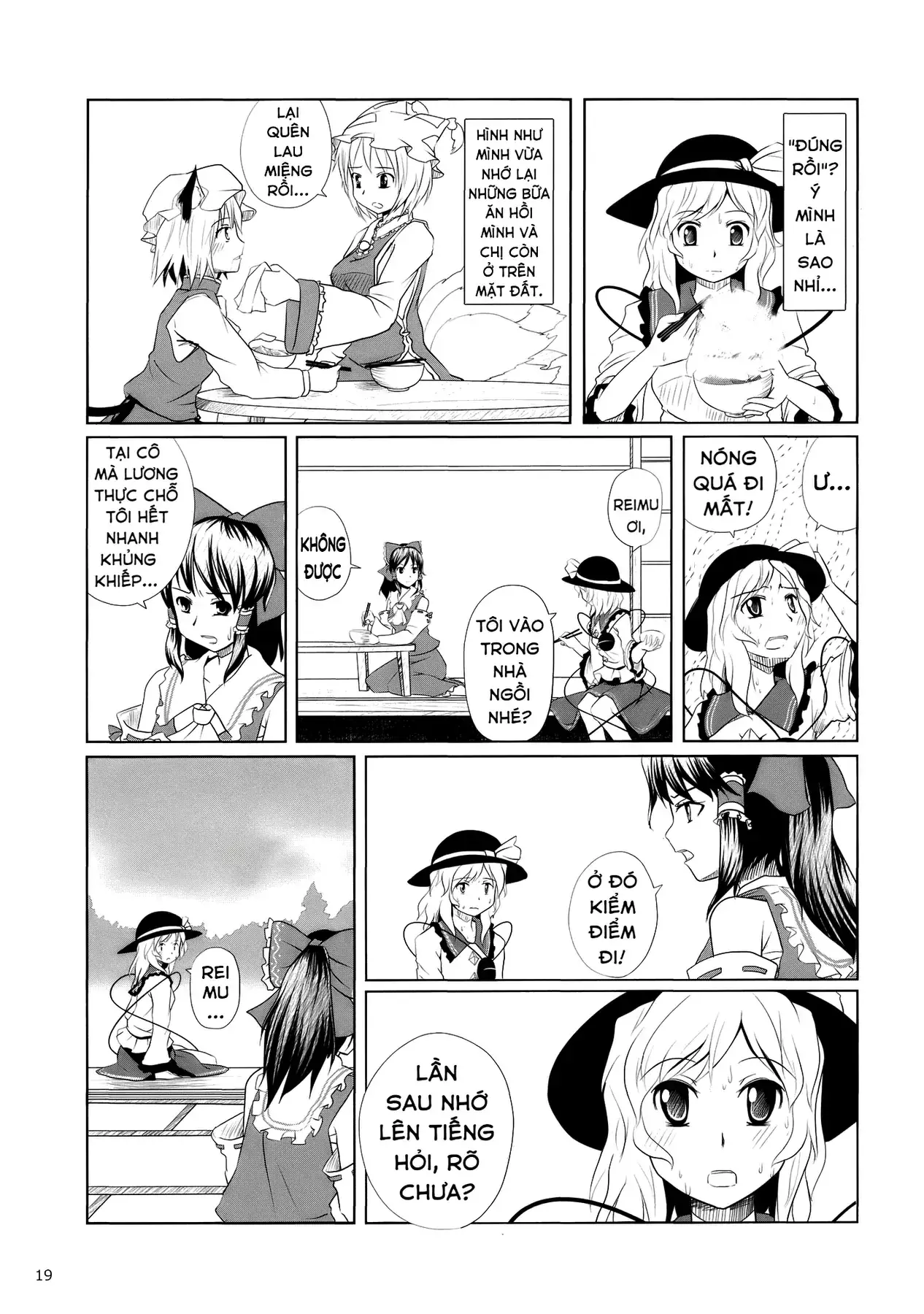 Touhou - Koishi Sành Ăn (Doujinshi) Chapter 2 - Trang 18