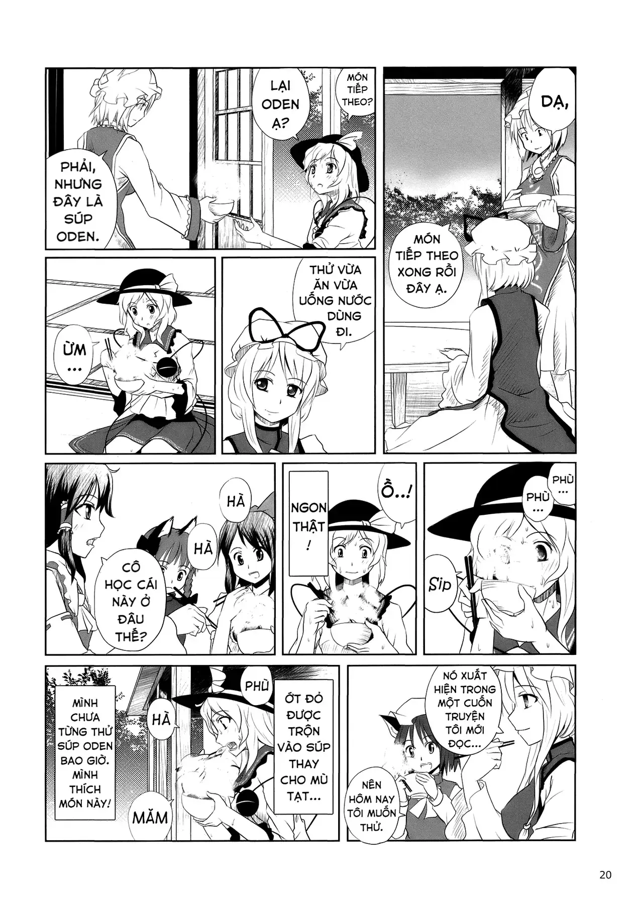 Touhou - Koishi Sành Ăn (Doujinshi) Chapter 2 - Trang 19