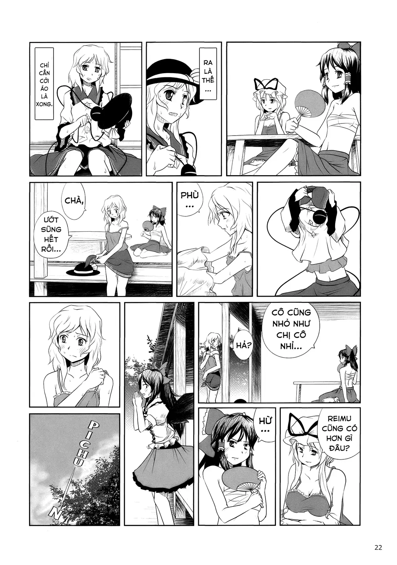 Touhou - Koishi Sành Ăn (Doujinshi) Chapter 2 - Trang 21