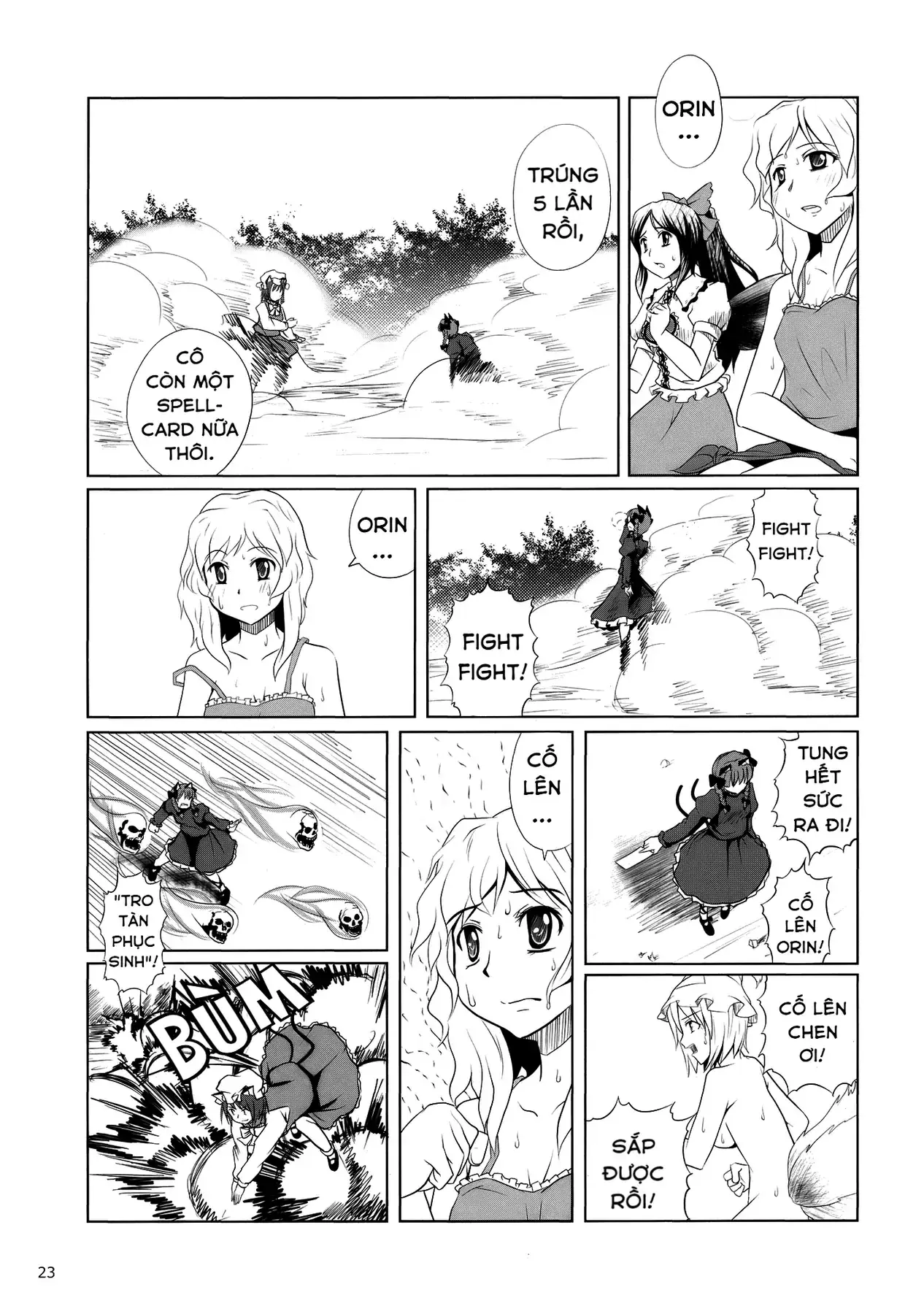 Touhou - Koishi Sành Ăn (Doujinshi) Chapter 2 - Trang 22