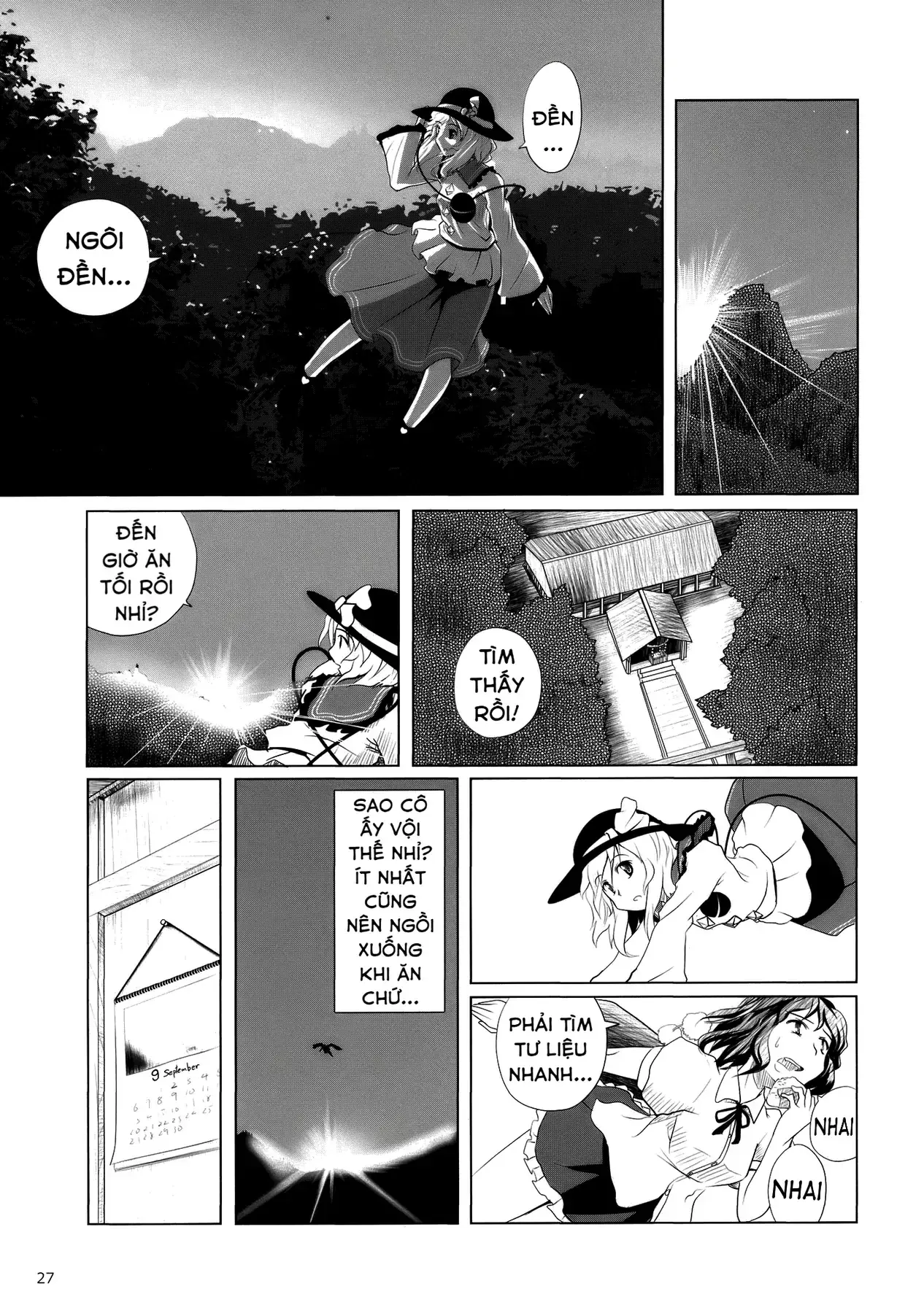 Touhou - Koishi Sành Ăn (Doujinshi) Chapter 2 - Trang 26