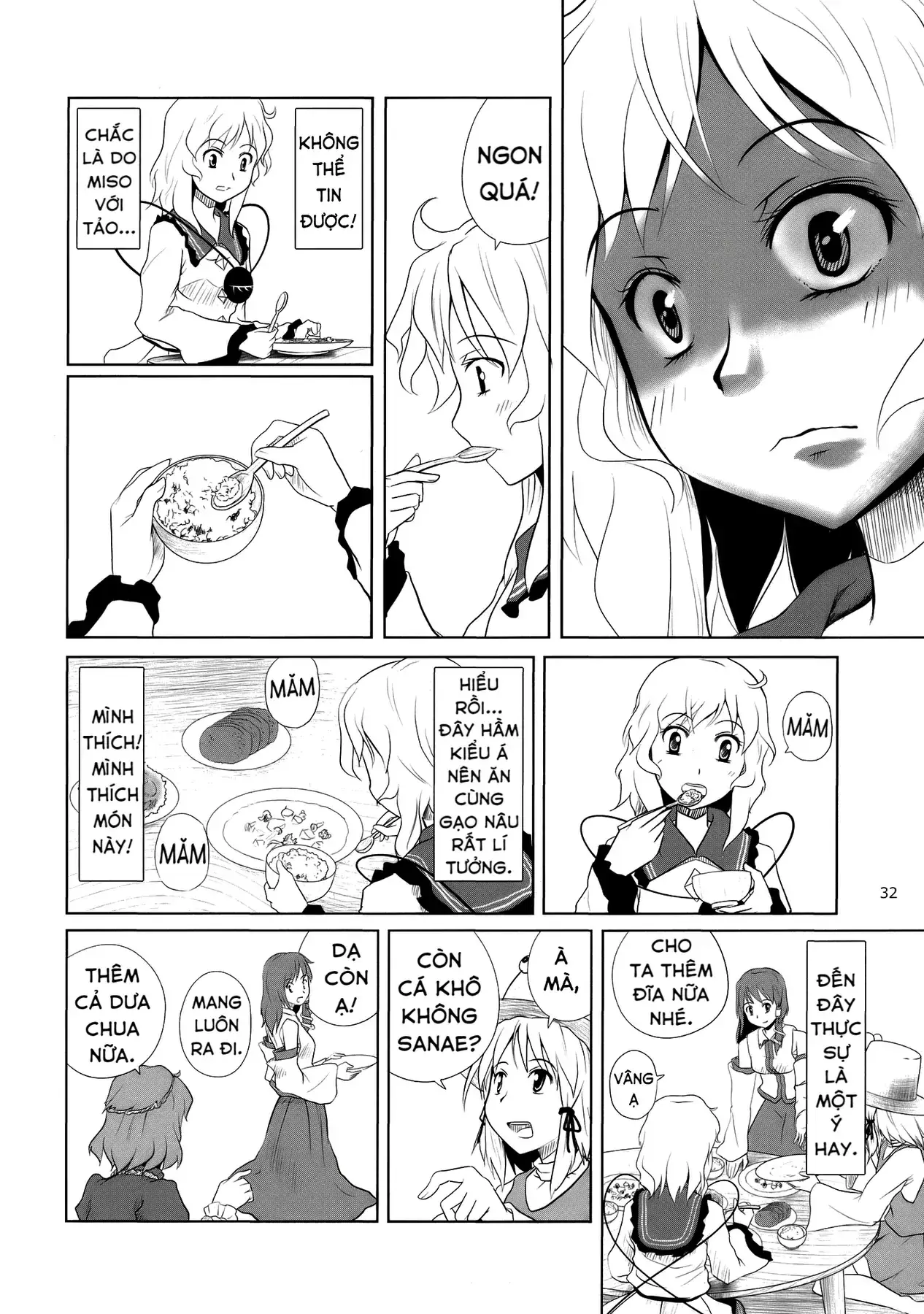 Touhou - Koishi Sành Ăn (Doujinshi) Chapter 2 - Trang 31