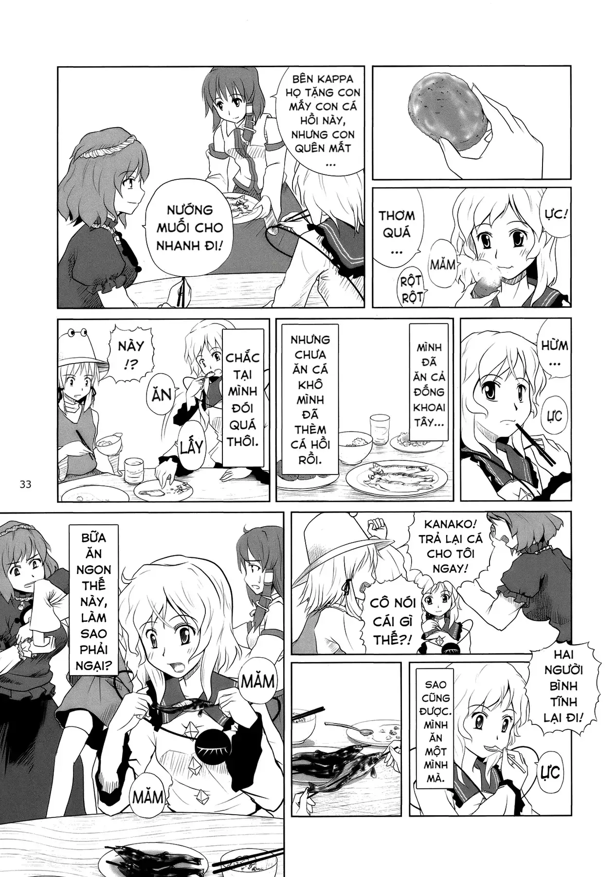 Touhou - Koishi Sành Ăn (Doujinshi) Chapter 2 - Trang 32