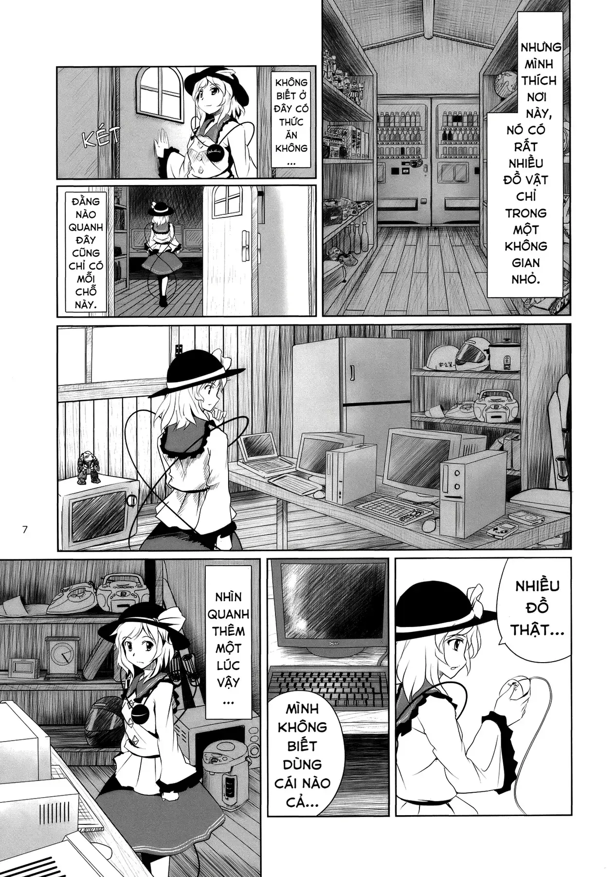Touhou - Koishi Sành Ăn (Doujinshi) Chapter 2 - Trang 6
