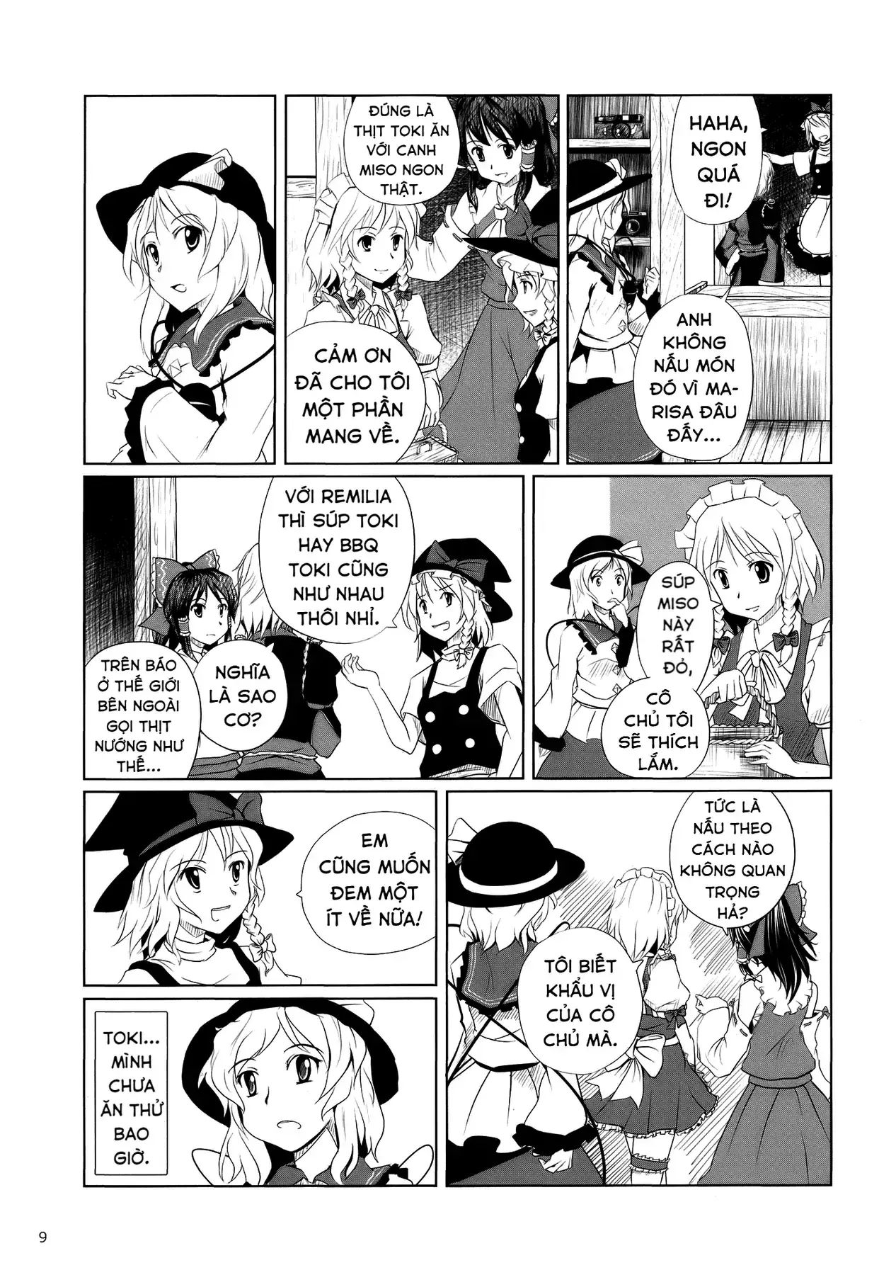 Touhou - Koishi Sành Ăn (Doujinshi) Chapter 2 - Trang 8