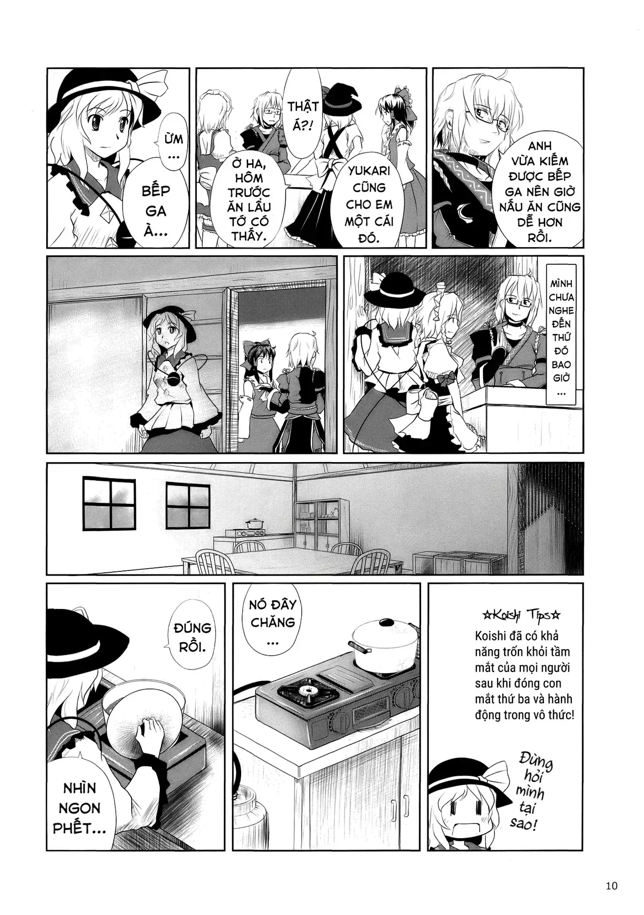 Touhou - Koishi Sành Ăn (Doujinshi) Chapter 2 - Trang 9