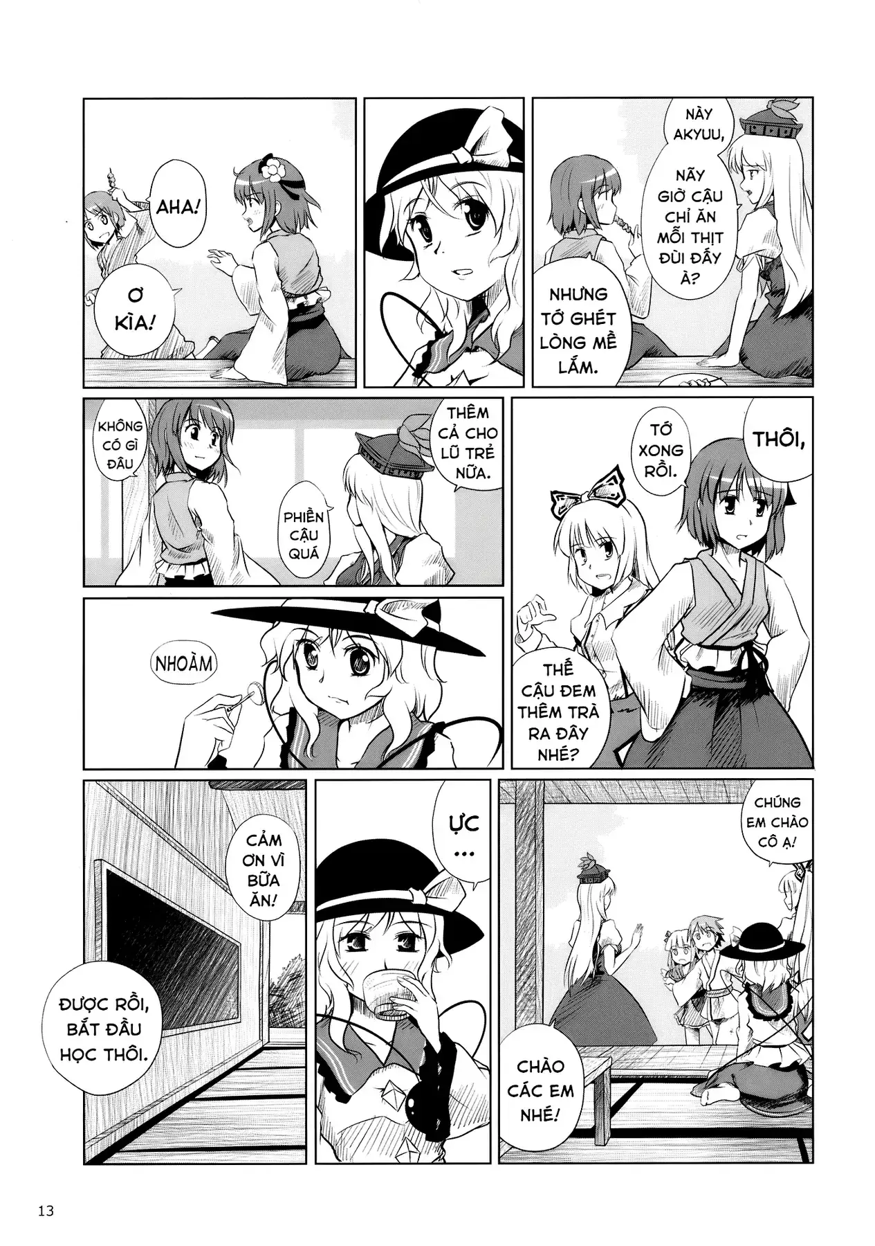 Touhou - Koishi Sành Ăn (Doujinshi) Chapter 3 - Trang 12