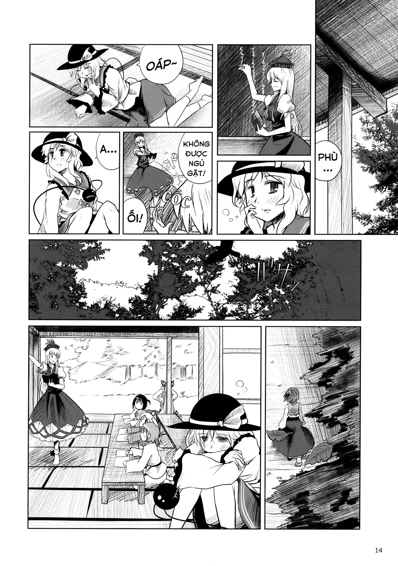 Touhou - Koishi Sành Ăn (Doujinshi) Chapter 3 - Trang 13