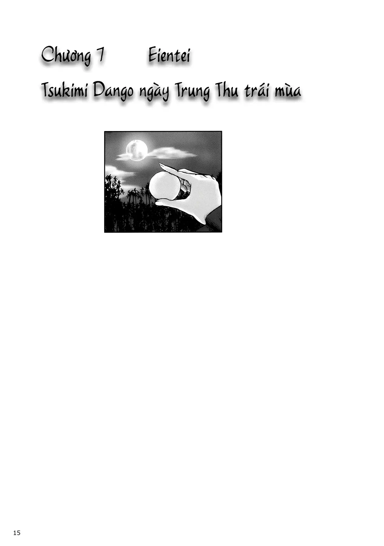 Touhou - Koishi Sành Ăn (Doujinshi) Chapter 3 - Trang 14