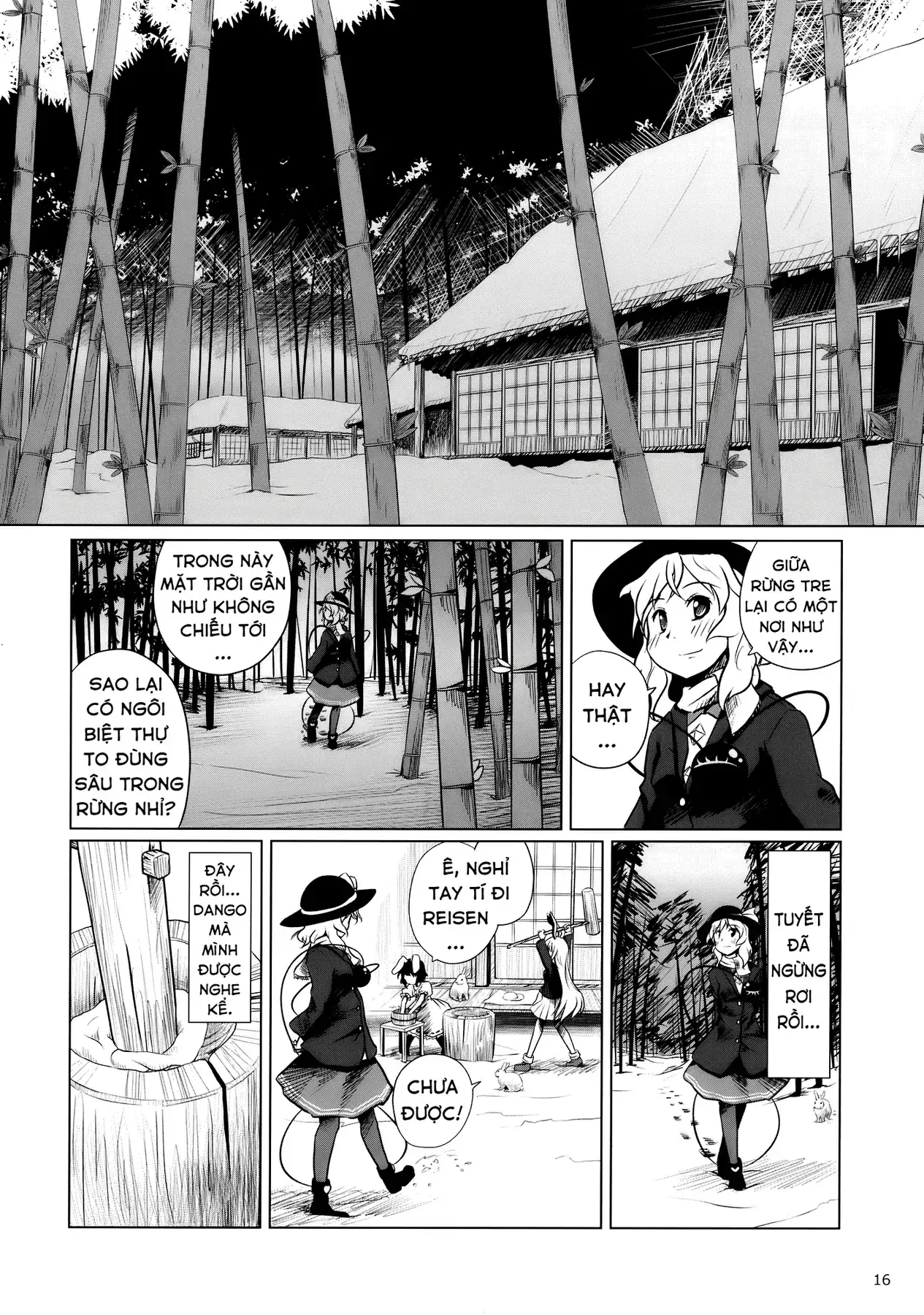 Touhou - Koishi Sành Ăn (Doujinshi) Chapter 3 - Trang 15