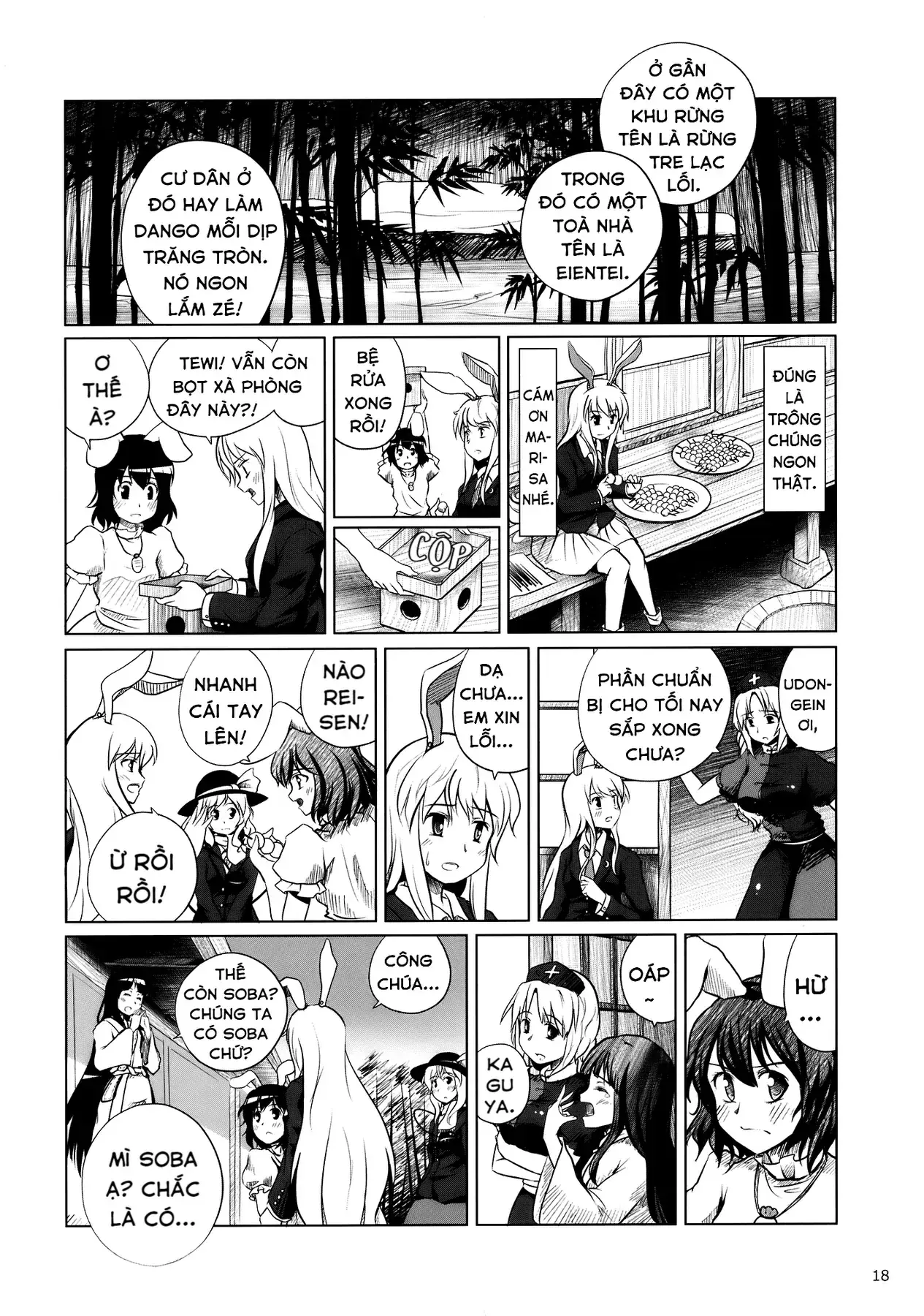 Touhou - Koishi Sành Ăn (Doujinshi) Chapter 3 - Trang 17