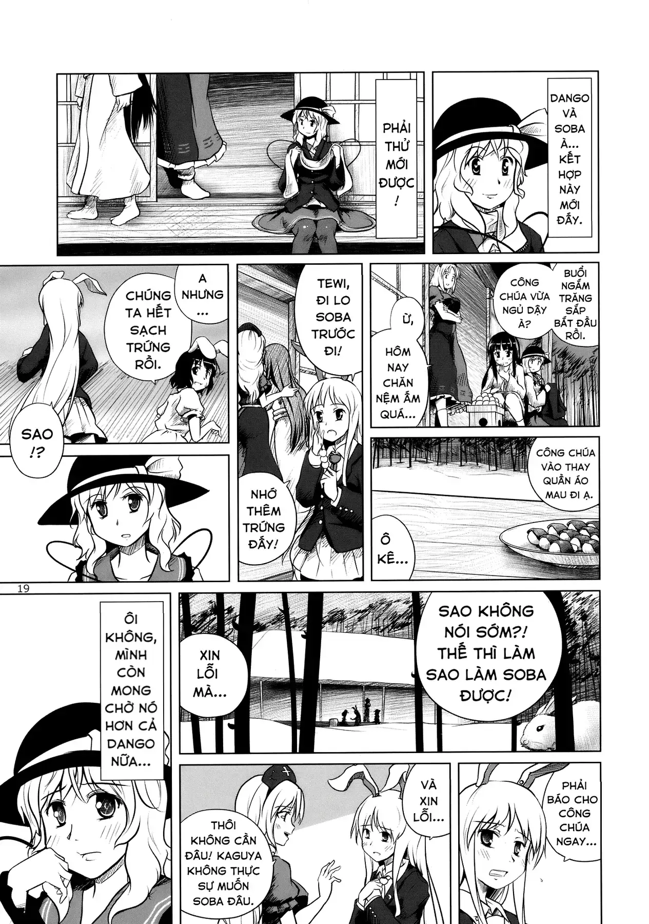 Touhou - Koishi Sành Ăn (Doujinshi) Chapter 3 - Trang 18