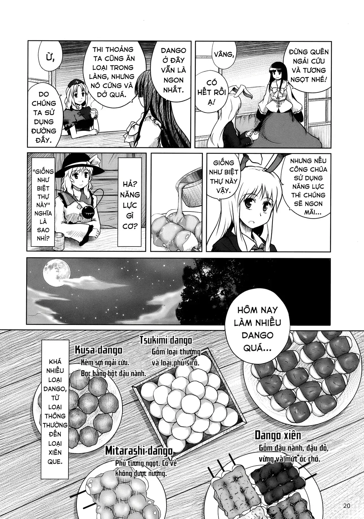 Touhou - Koishi Sành Ăn (Doujinshi) Chapter 3 - Trang 19