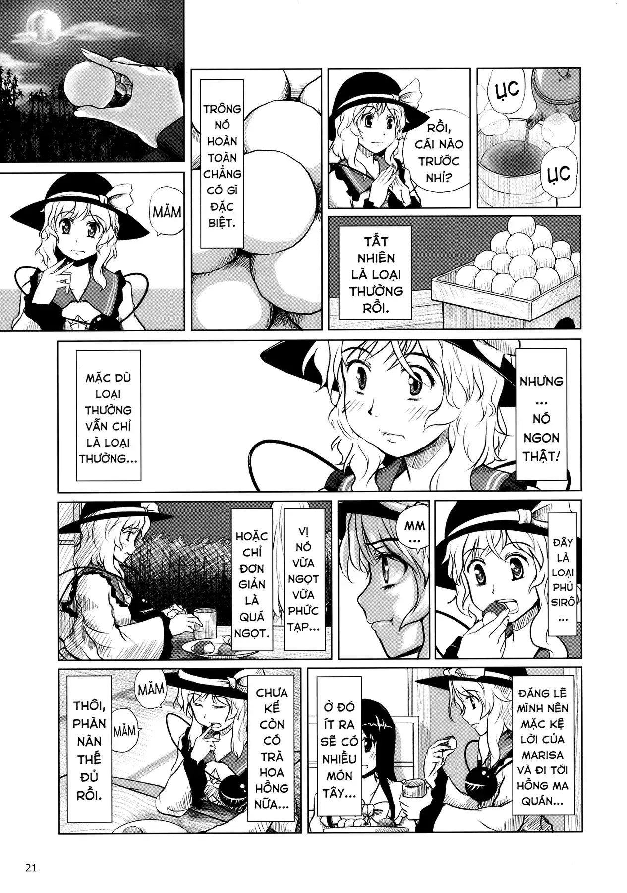 Touhou - Koishi Sành Ăn (Doujinshi) Chapter 3 - Trang 20