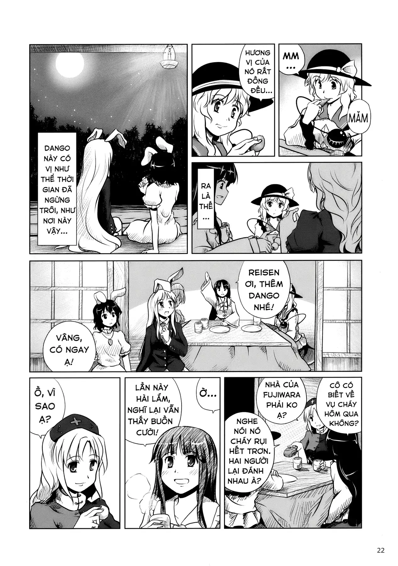 Touhou - Koishi Sành Ăn (Doujinshi) Chapter 3 - Trang 21