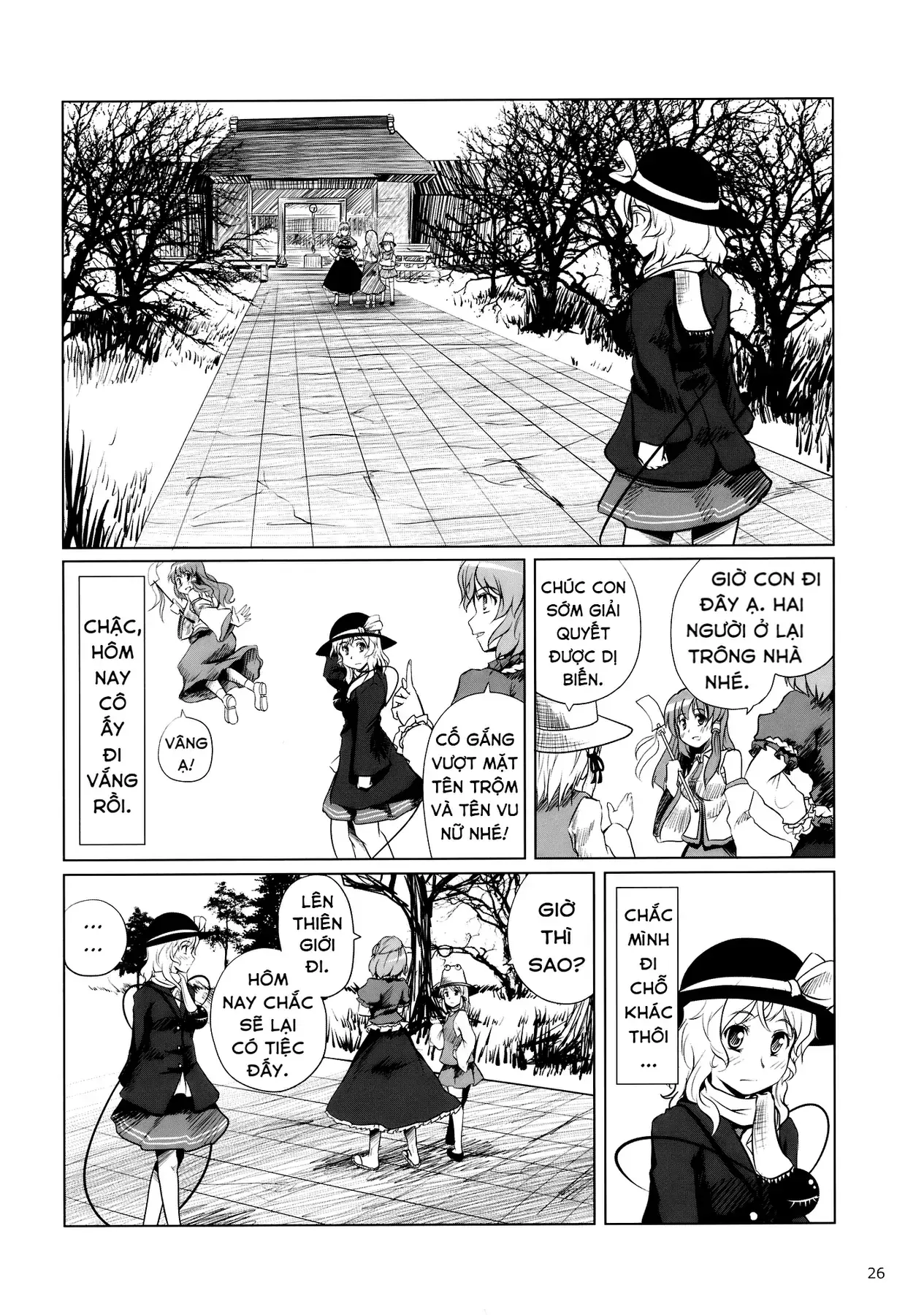 Touhou - Koishi Sành Ăn (Doujinshi) Chapter 3 - Trang 25