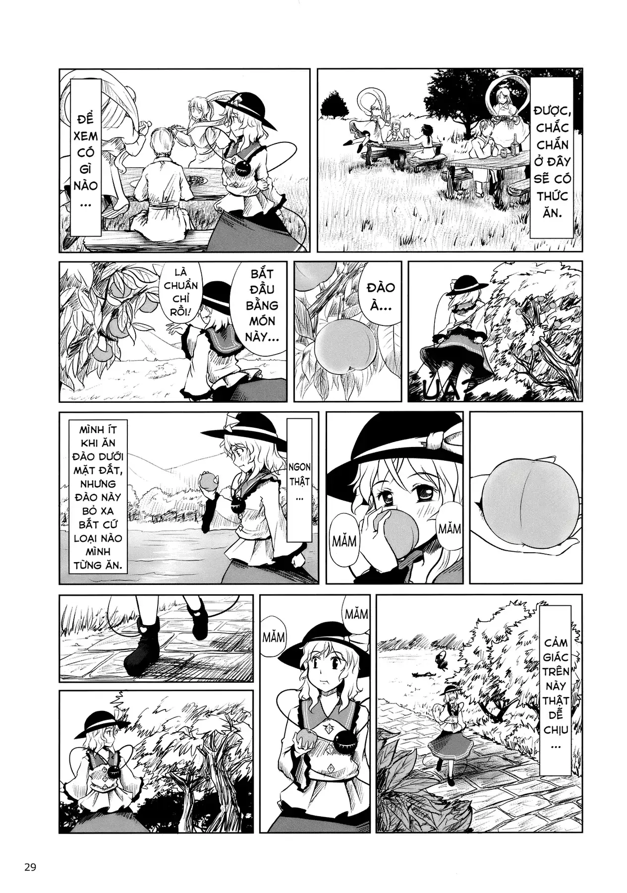 Touhou - Koishi Sành Ăn (Doujinshi) Chapter 3 - Trang 28