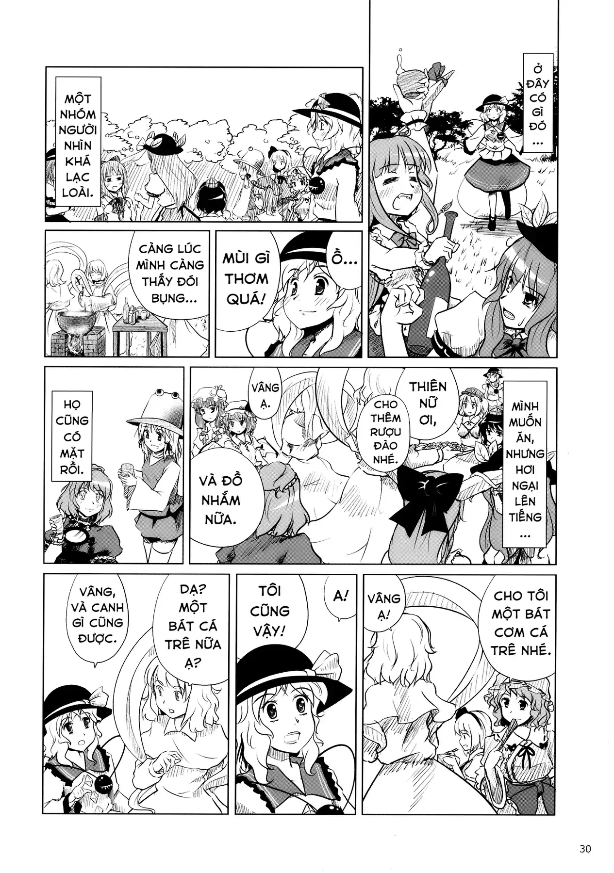 Touhou - Koishi Sành Ăn (Doujinshi) Chapter 3 - Trang 29