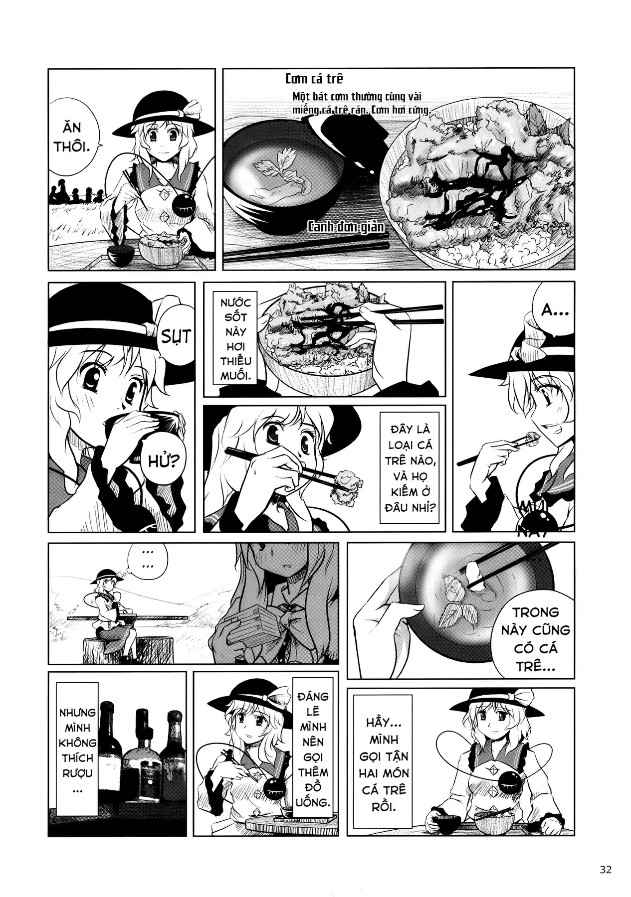 Touhou - Koishi Sành Ăn (Doujinshi) Chapter 3 - Trang 31