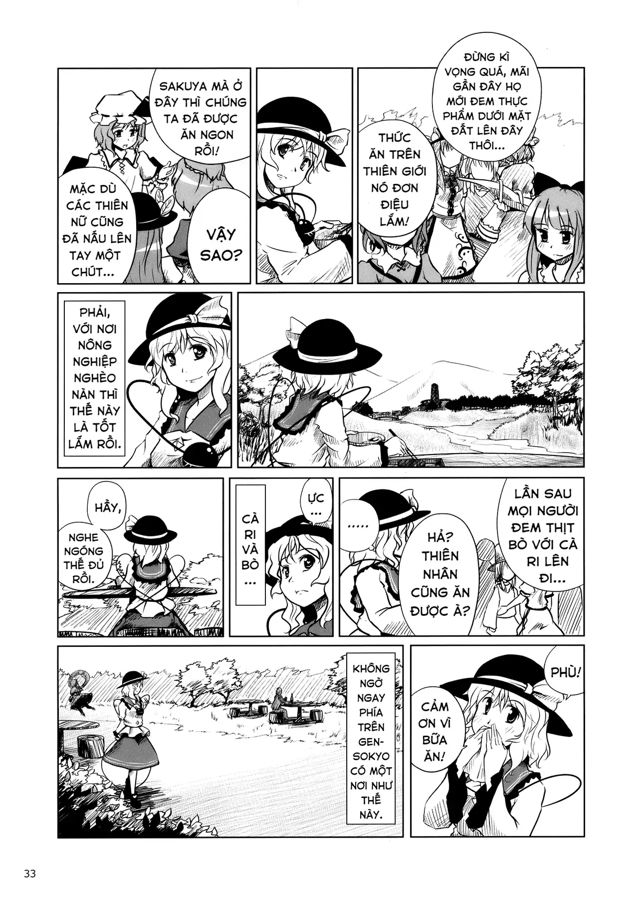 Touhou - Koishi Sành Ăn (Doujinshi) Chapter 3 - Trang 32
