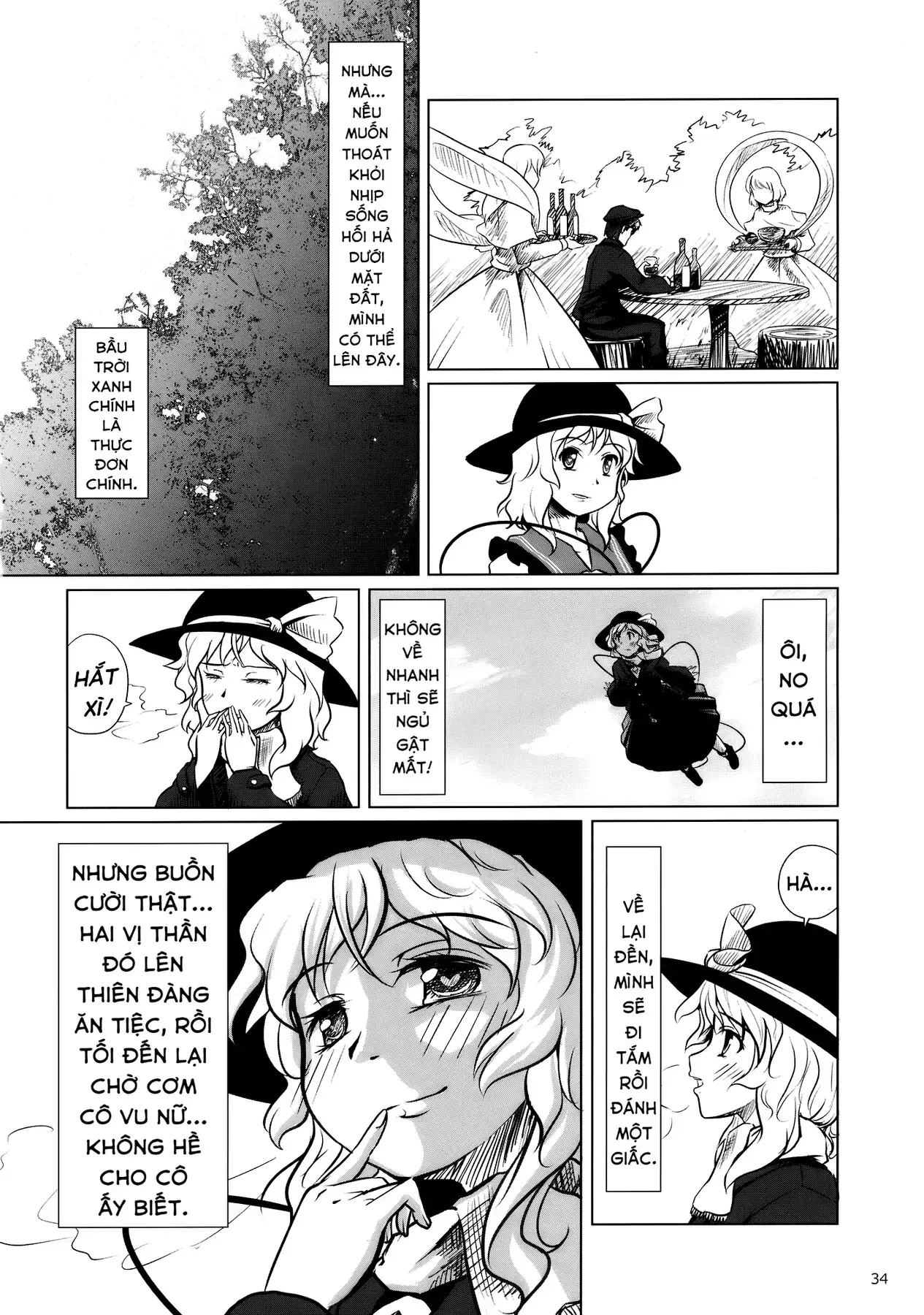 Touhou - Koishi Sành Ăn (Doujinshi) Chapter 3 - Trang 33