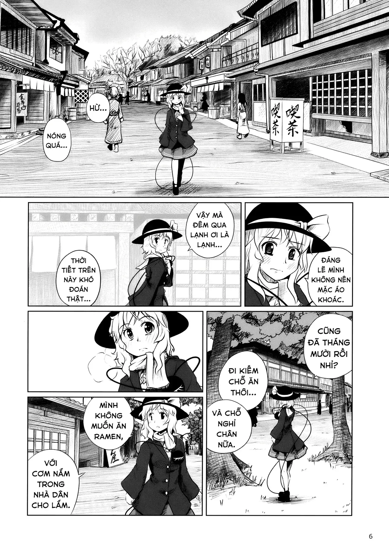 Touhou - Koishi Sành Ăn (Doujinshi) Chapter 3 - Trang 5
