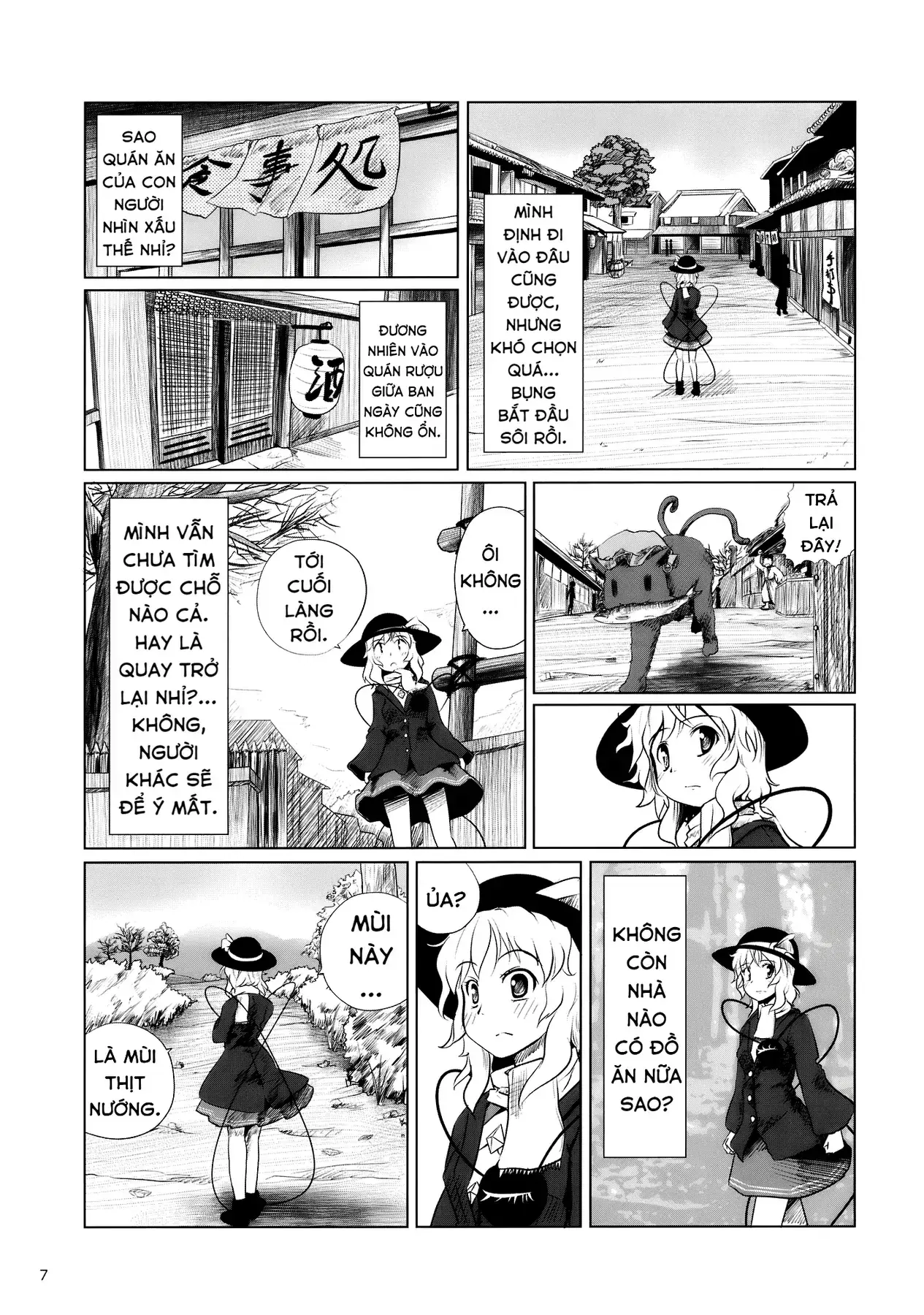 Touhou - Koishi Sành Ăn (Doujinshi) Chapter 3 - Trang 6
