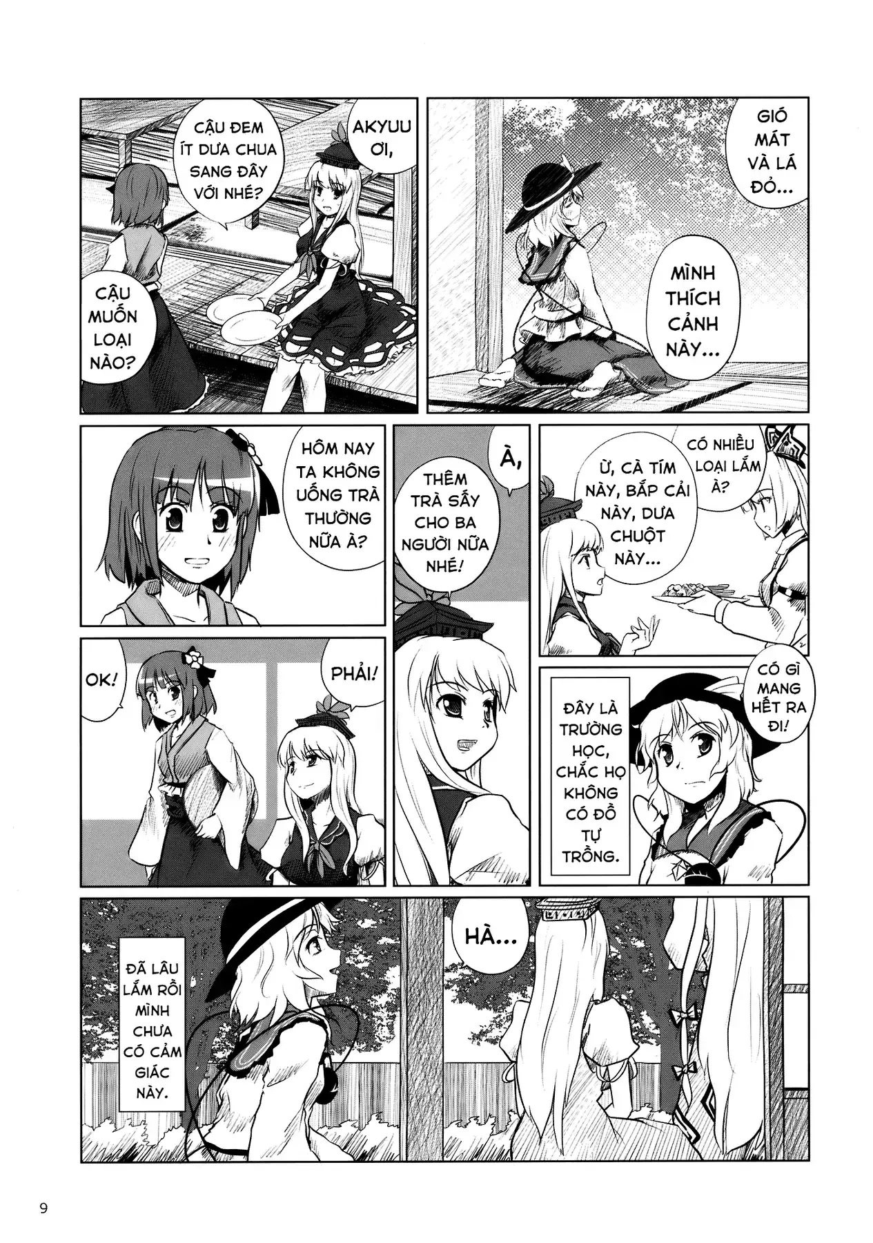 Touhou - Koishi Sành Ăn (Doujinshi) Chapter 3 - Trang 8