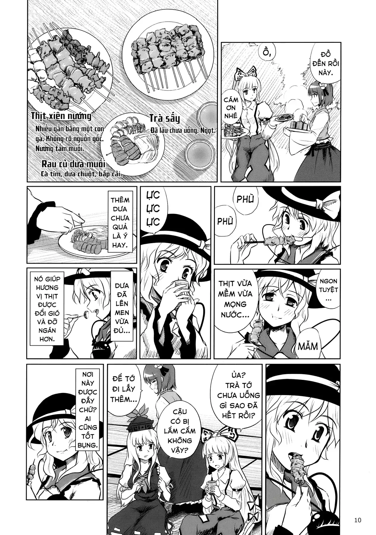 Touhou - Koishi Sành Ăn (Doujinshi) Chapter 3 - Trang 9