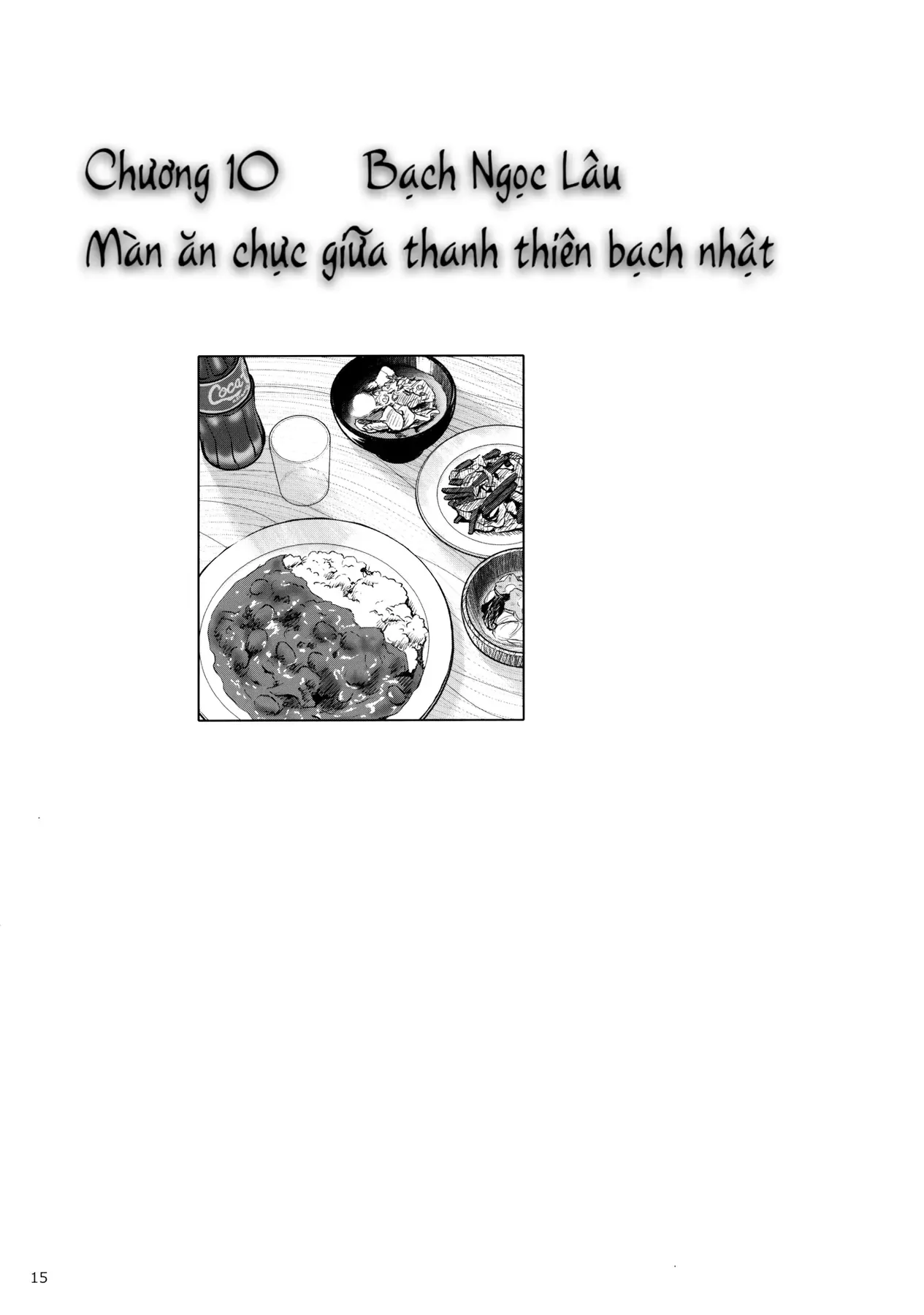 Touhou - Koishi Sành Ăn (Doujinshi) Chapter 4 - Trang 14
