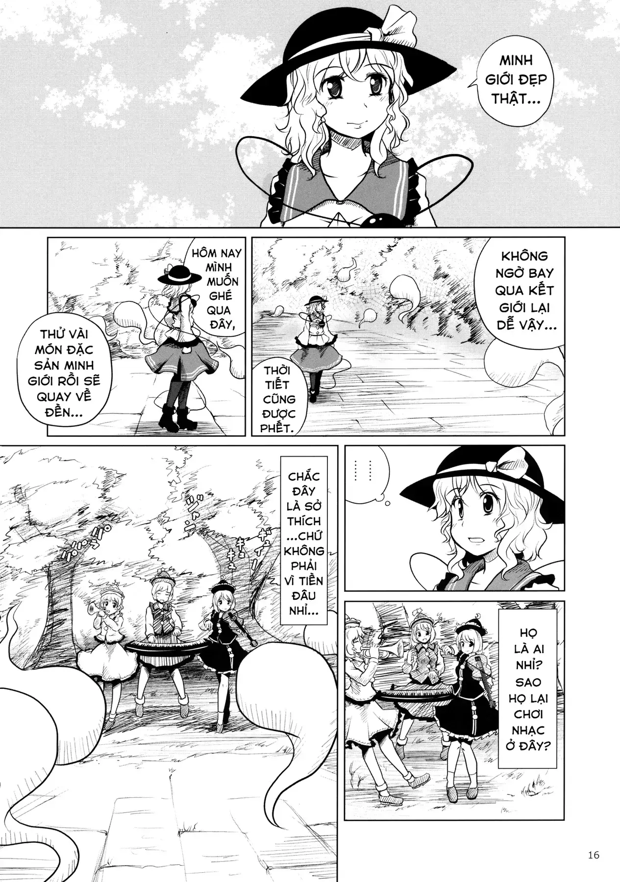Touhou - Koishi Sành Ăn (Doujinshi) Chapter 4 - Trang 15
