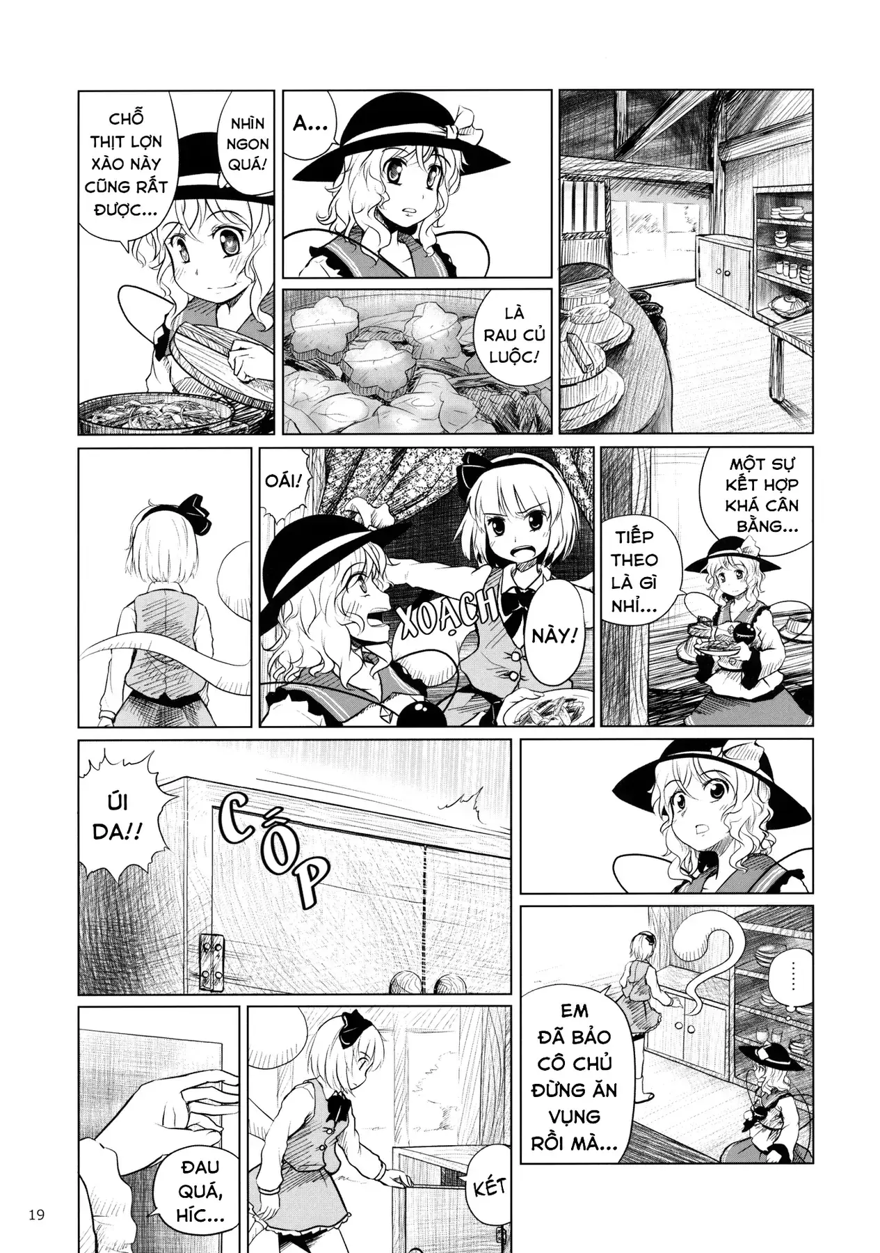 Touhou - Koishi Sành Ăn (Doujinshi) Chapter 4 - Trang 18