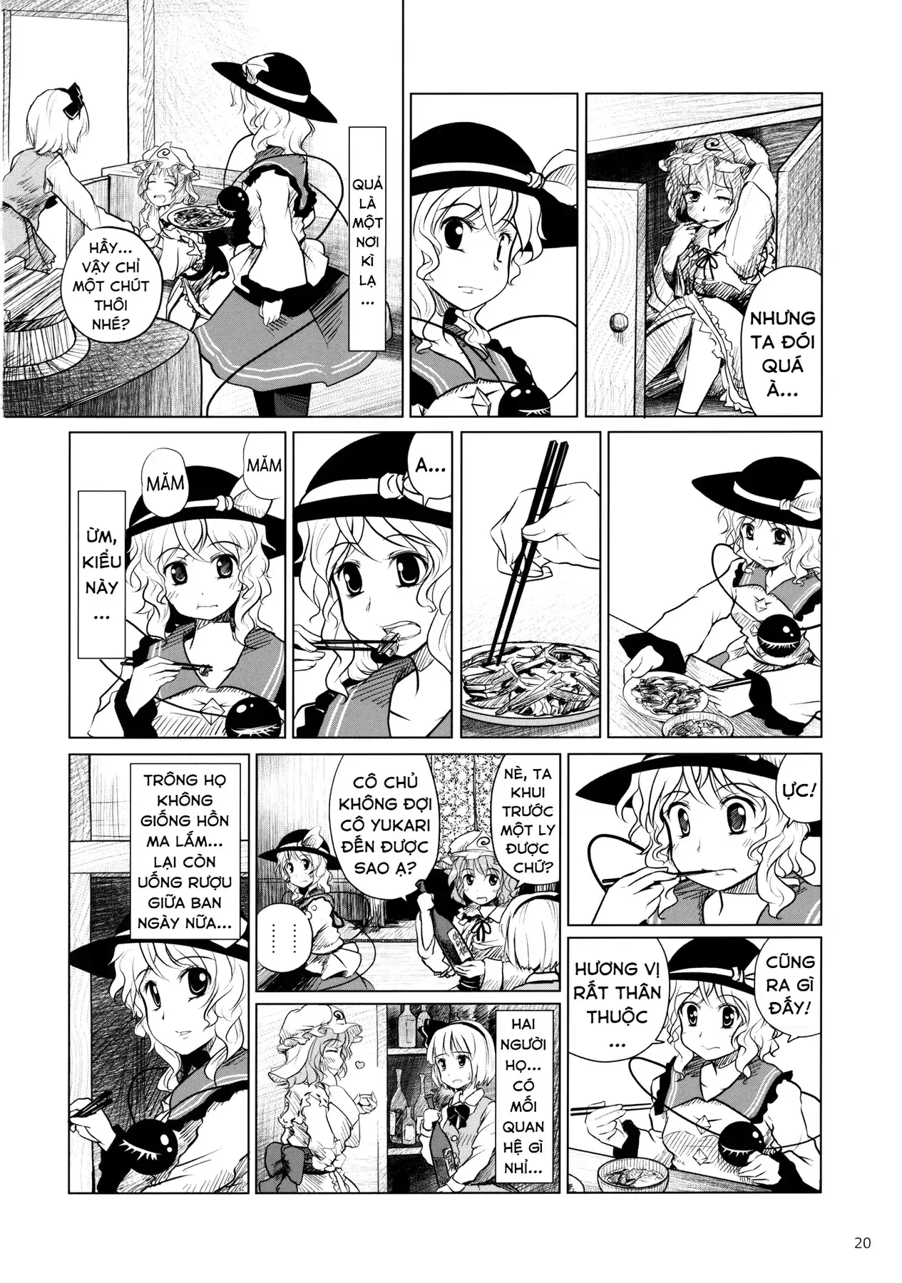 Touhou - Koishi Sành Ăn (Doujinshi) Chapter 4 - Trang 19