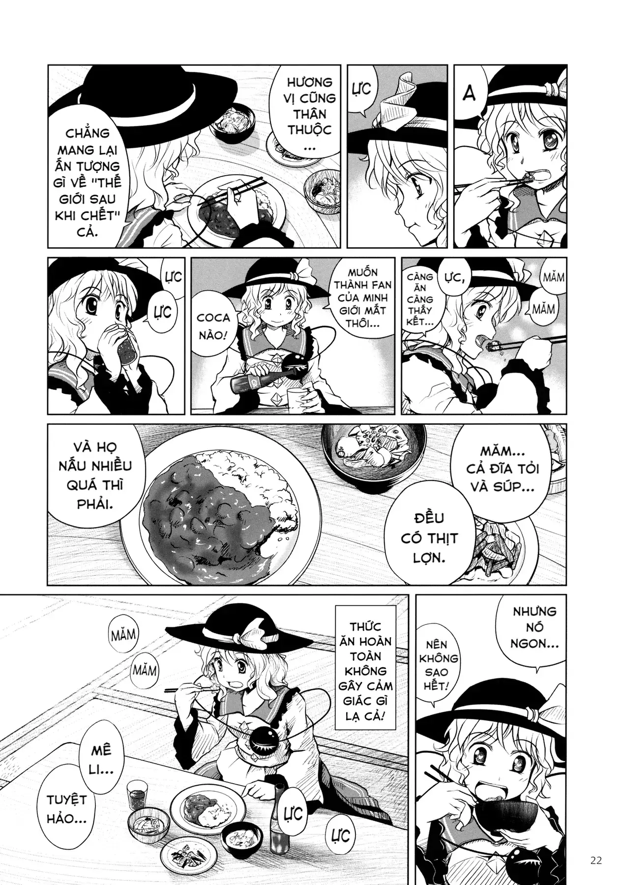 Touhou - Koishi Sành Ăn (Doujinshi) Chapter 4 - Trang 21