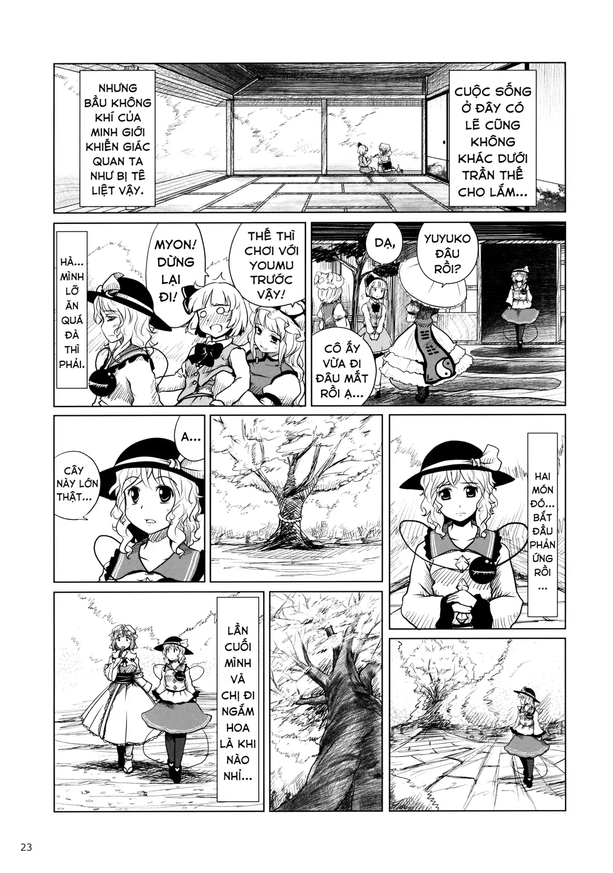 Touhou - Koishi Sành Ăn (Doujinshi) Chapter 4 - Trang 22