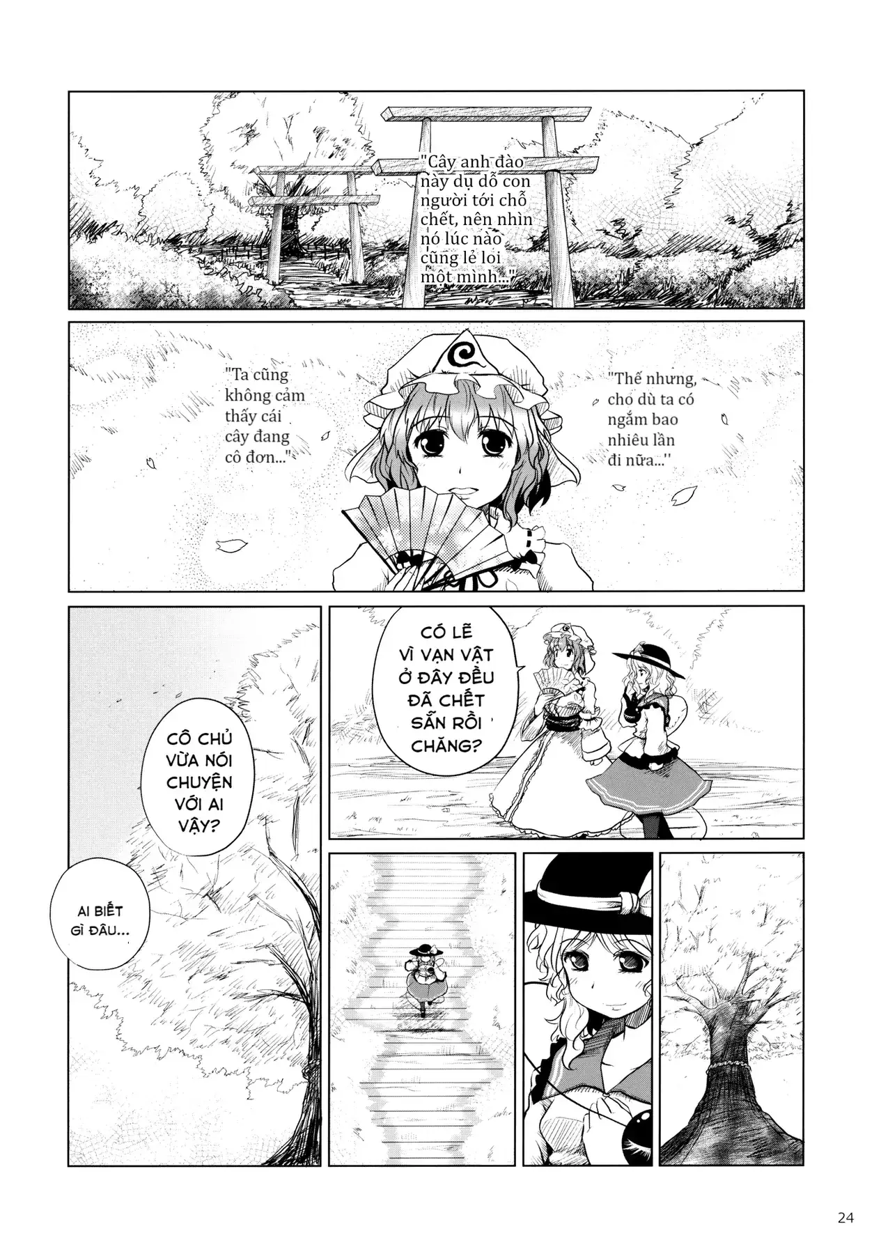 Touhou - Koishi Sành Ăn (Doujinshi) Chapter 4 - Trang 23