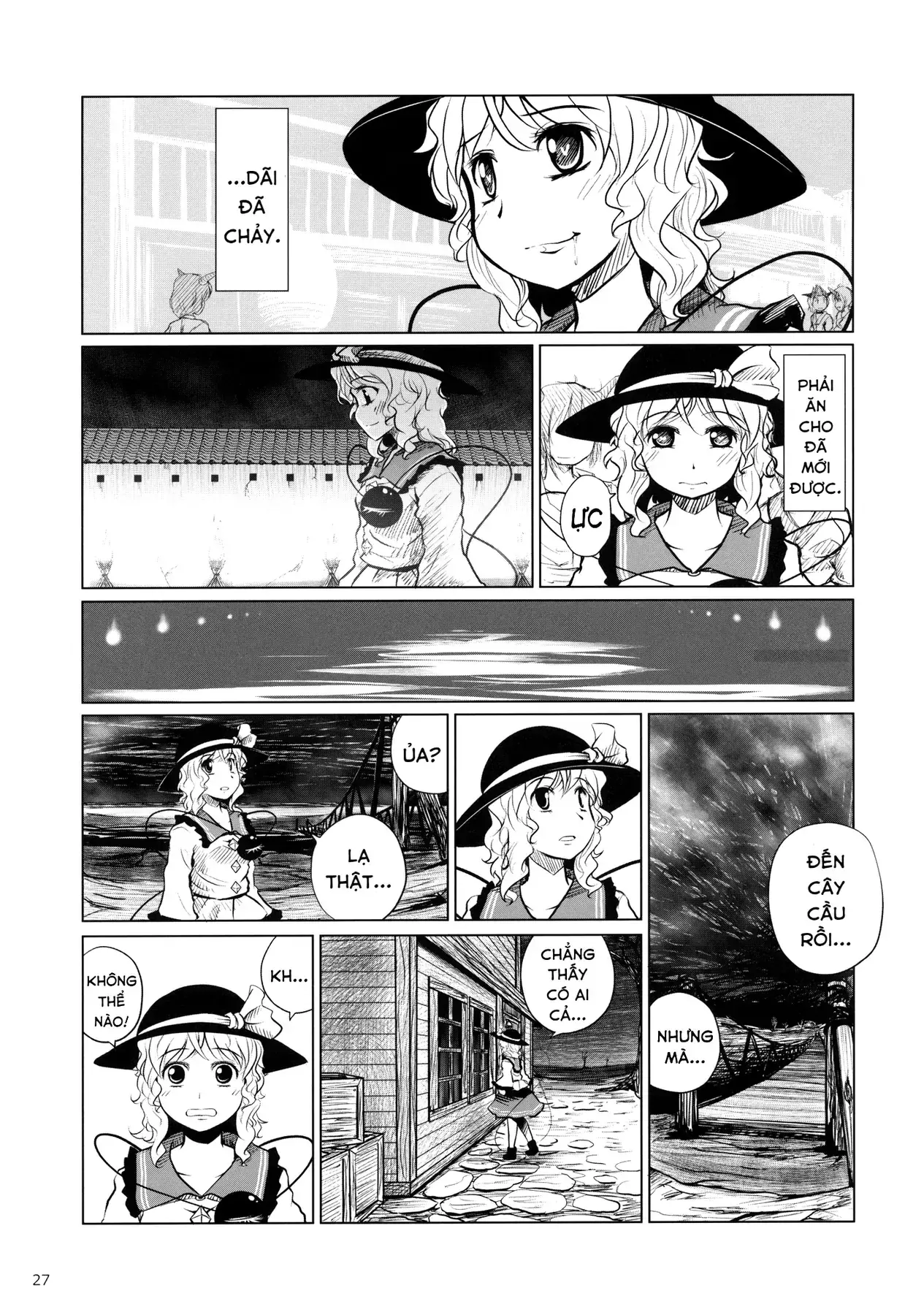 Touhou - Koishi Sành Ăn (Doujinshi) Chapter 4 - Trang 26